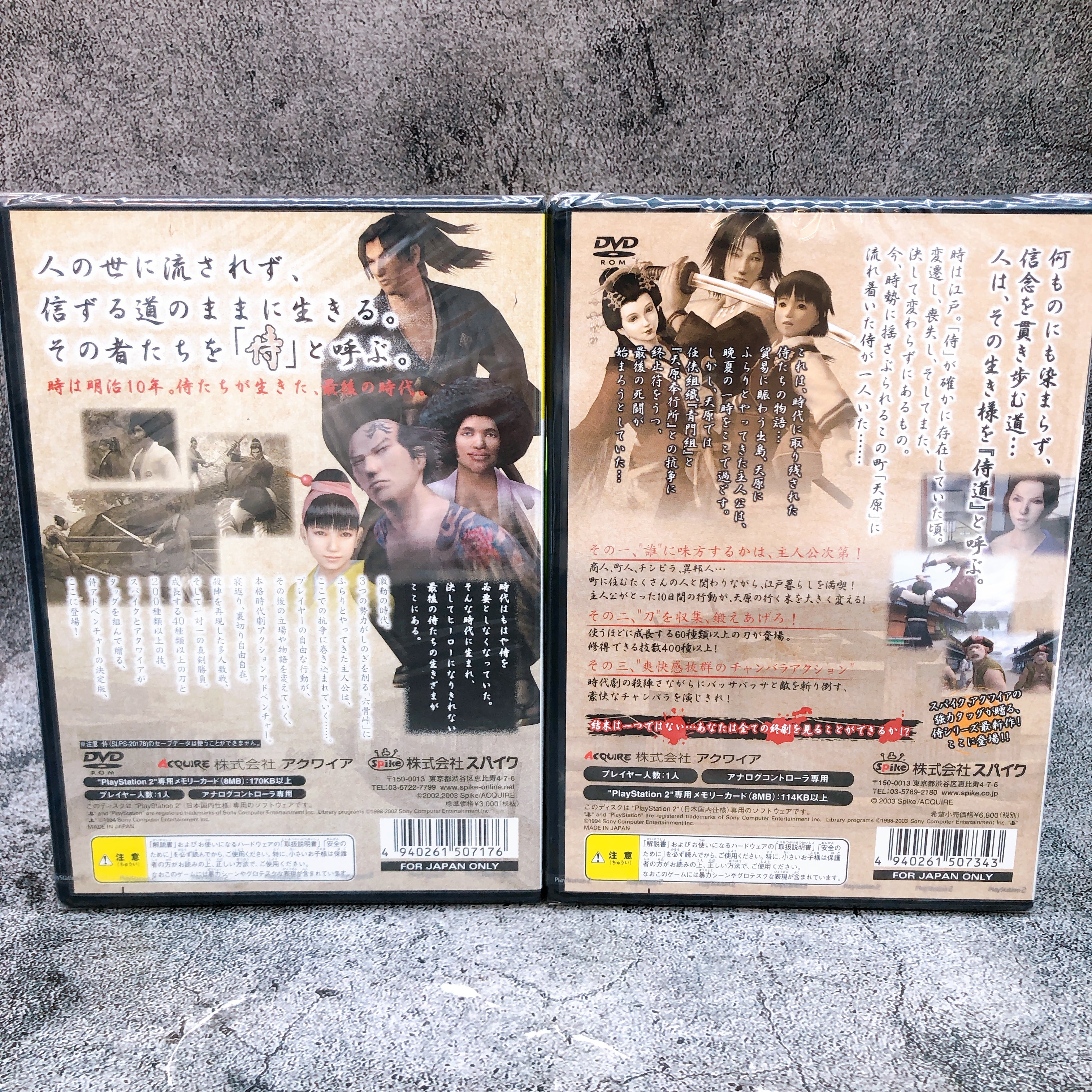 Playstation 2 Samurai Kanzenban & Way Of The Samurai 2 SET PS2 Game Sealed New