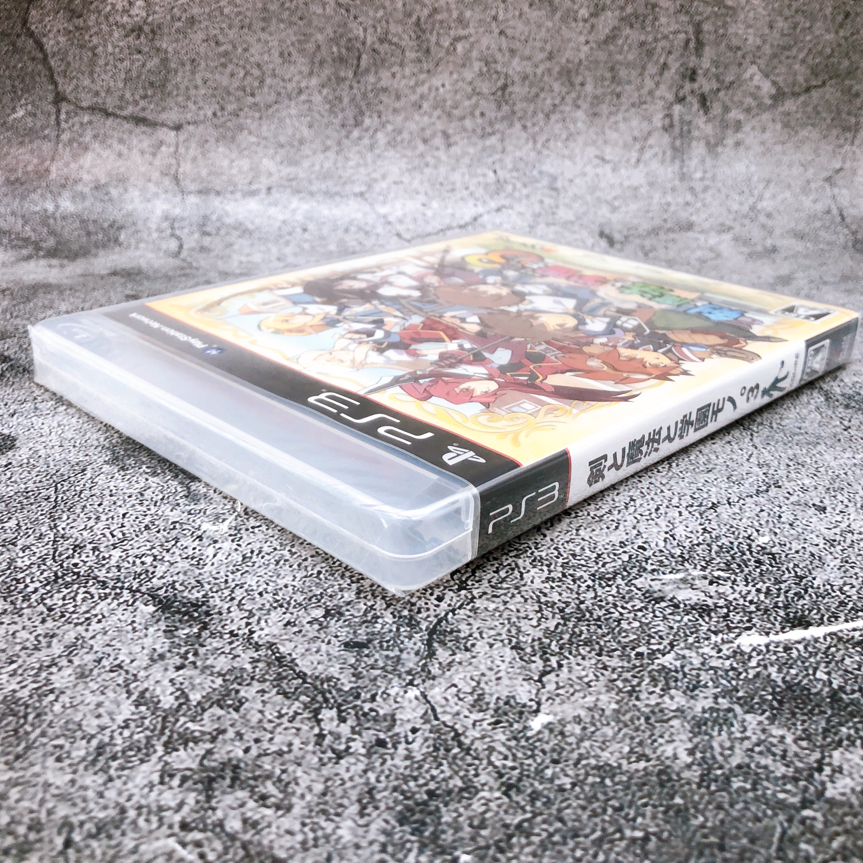 Playstation 3 Ken to Mahou to Gakuen Mono 2G & 3 SET PS3 Japan Game Sealed New