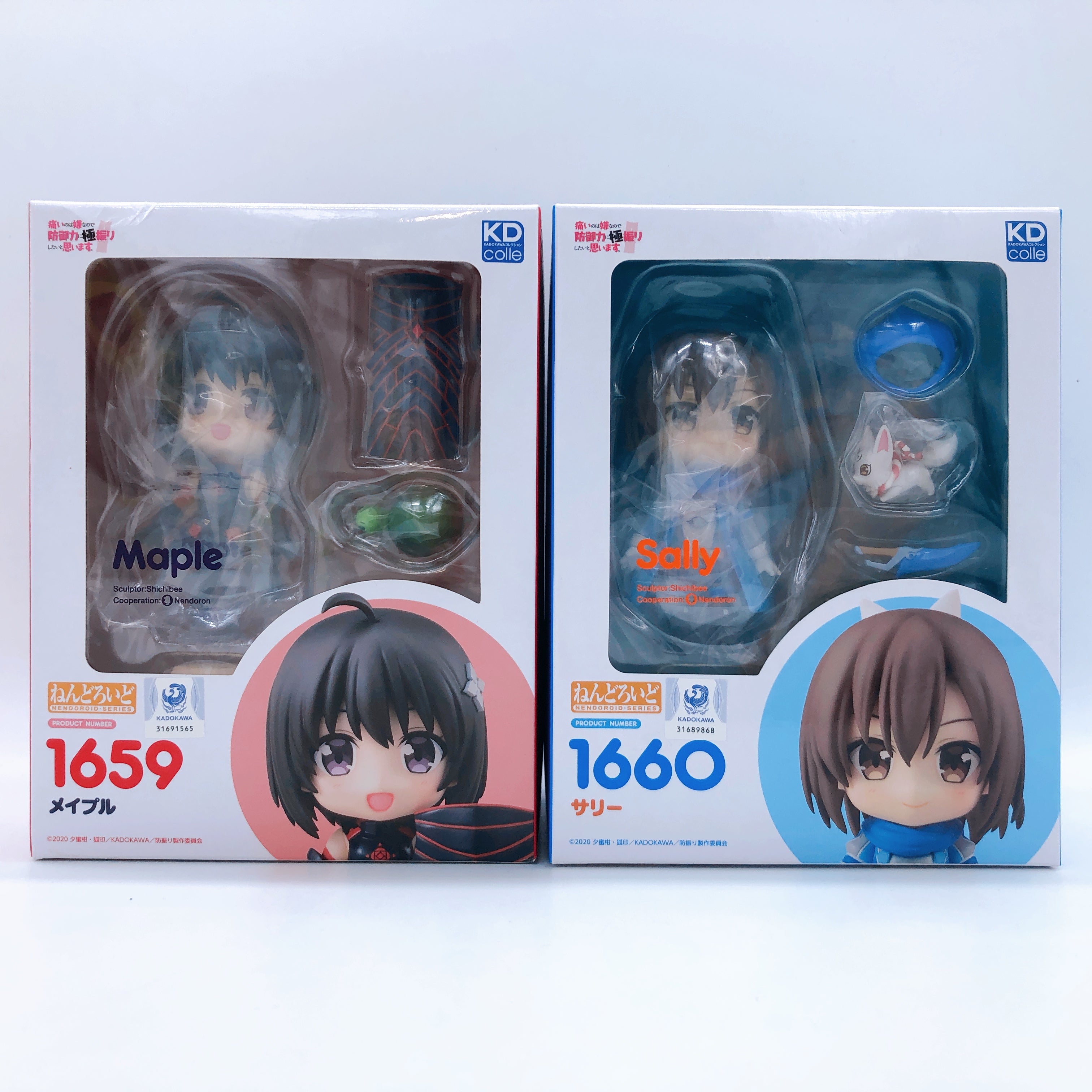 Bofuri Maple & Sally Nendoroid SET 1659 1660 Action Figure Sealed Japan FASTSHIP