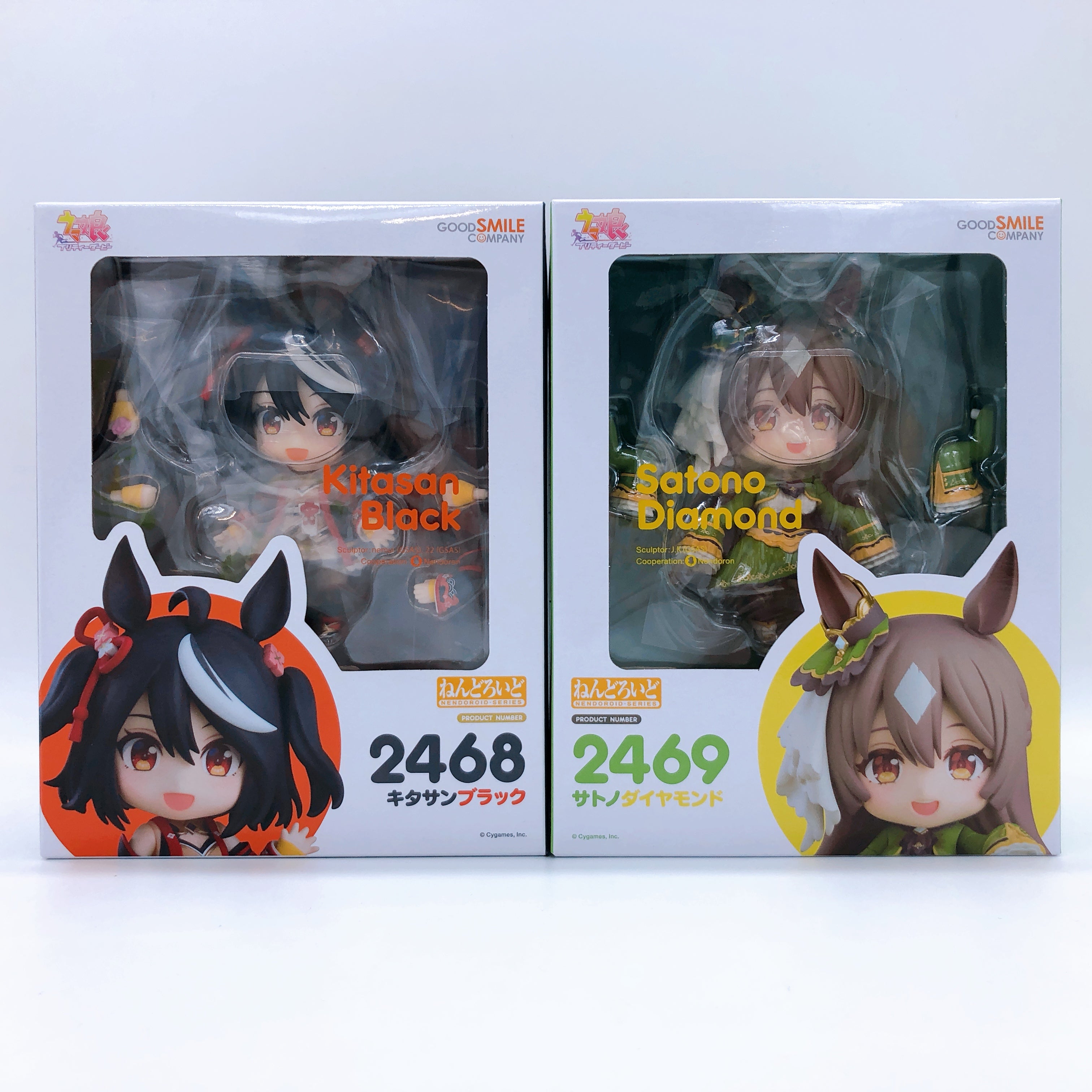 Uma Musume Kitasan Black & Satono Diamond Nendoroid SET 2468 2469 Action Figure