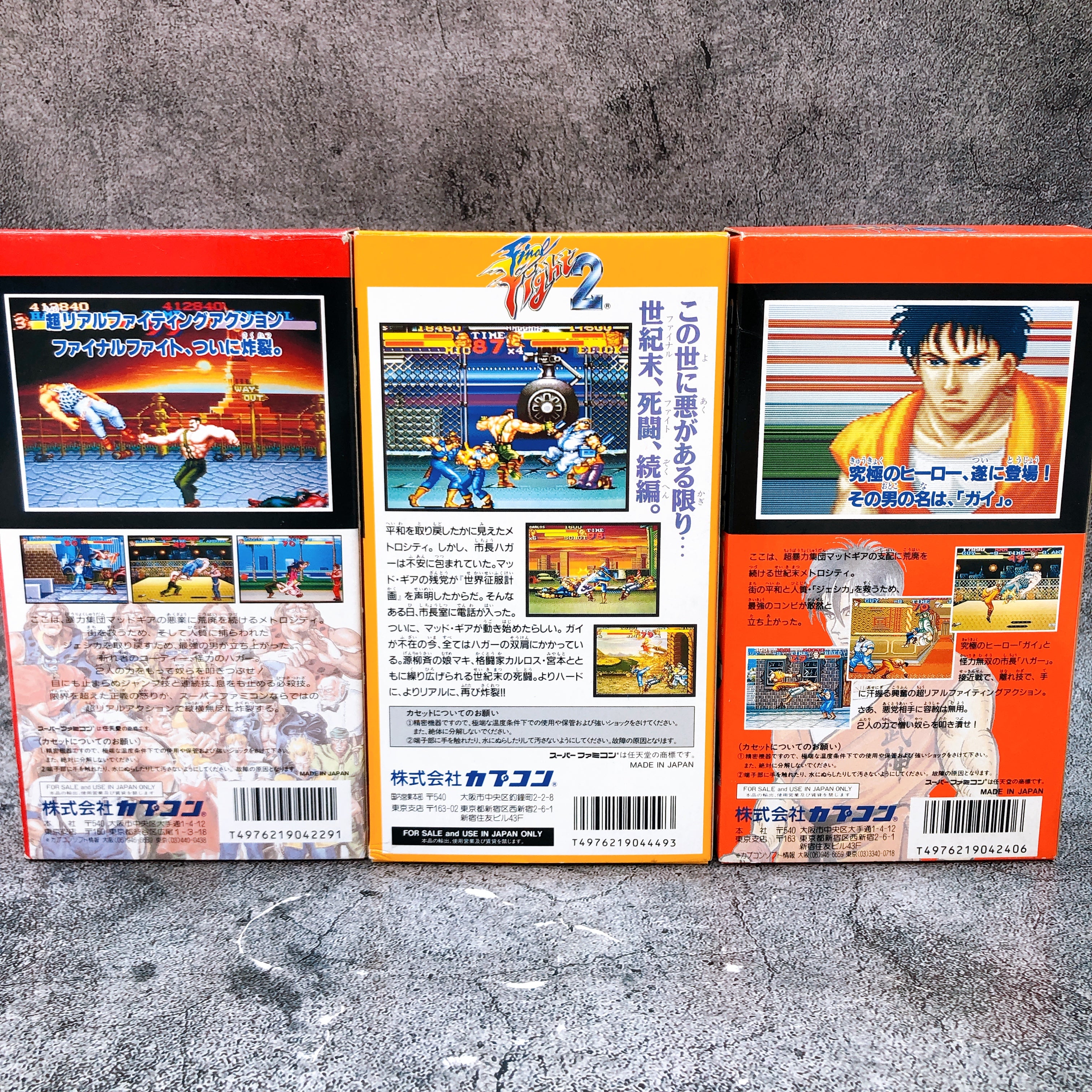 Nintendo Super Famicom Final Fight 1 & 2 & Guy with CD SET Japan SNES SFC Game