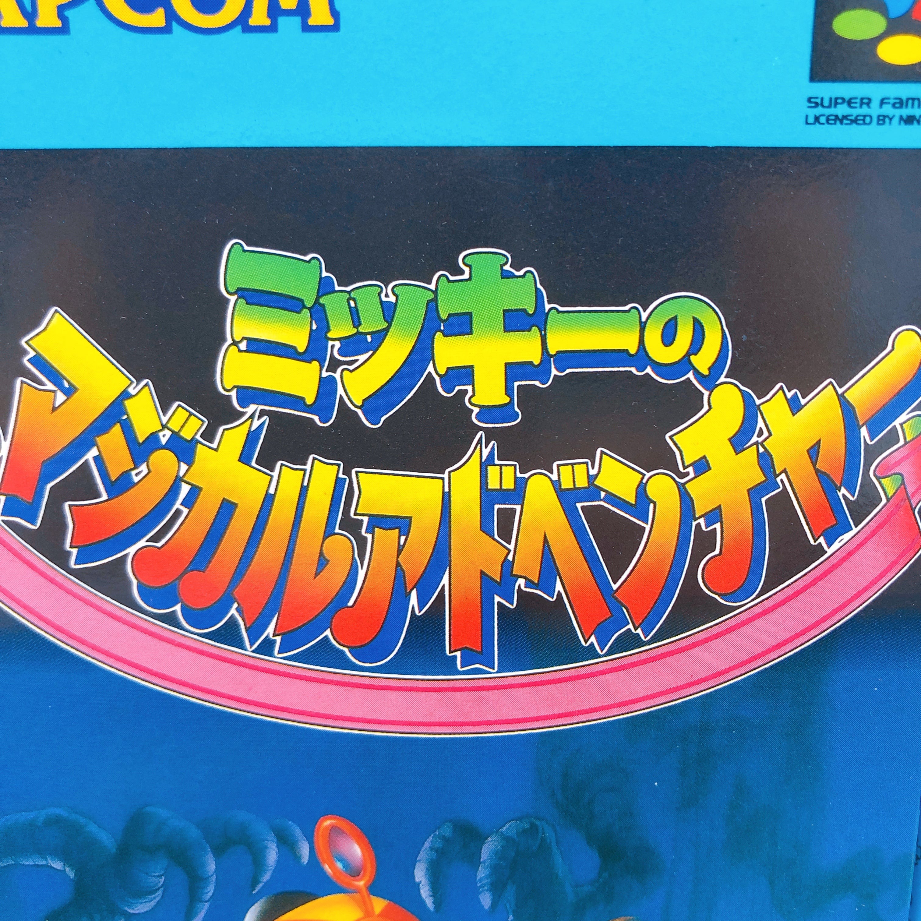 Nintendo Super Famicom Mickey Magical Adventure 1 & 2 & 3 SET Japan SNES Game
