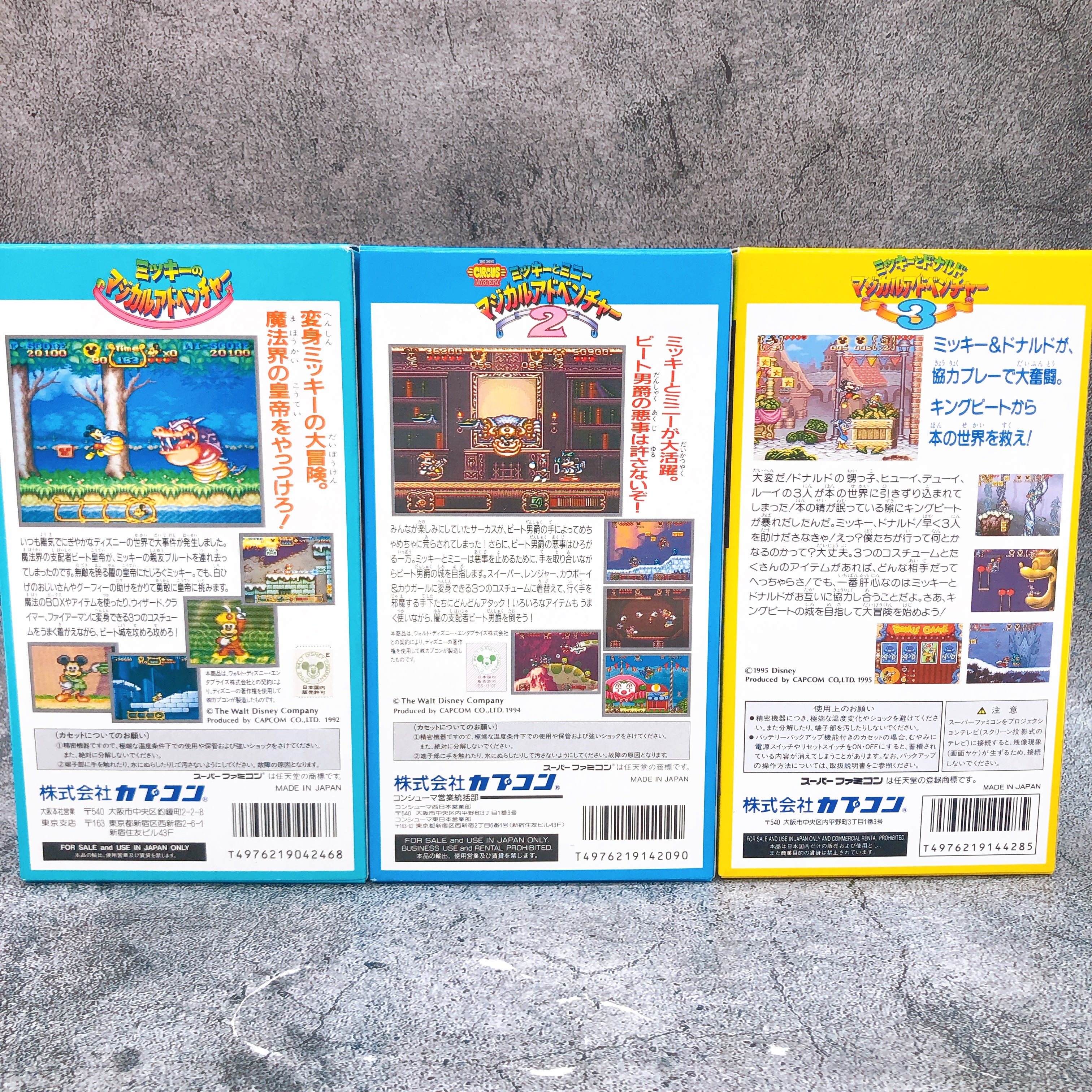 Nintendo Super Famicom Mickey Magical Adventure 1 & 2 & 3 SET Japan SNES Game