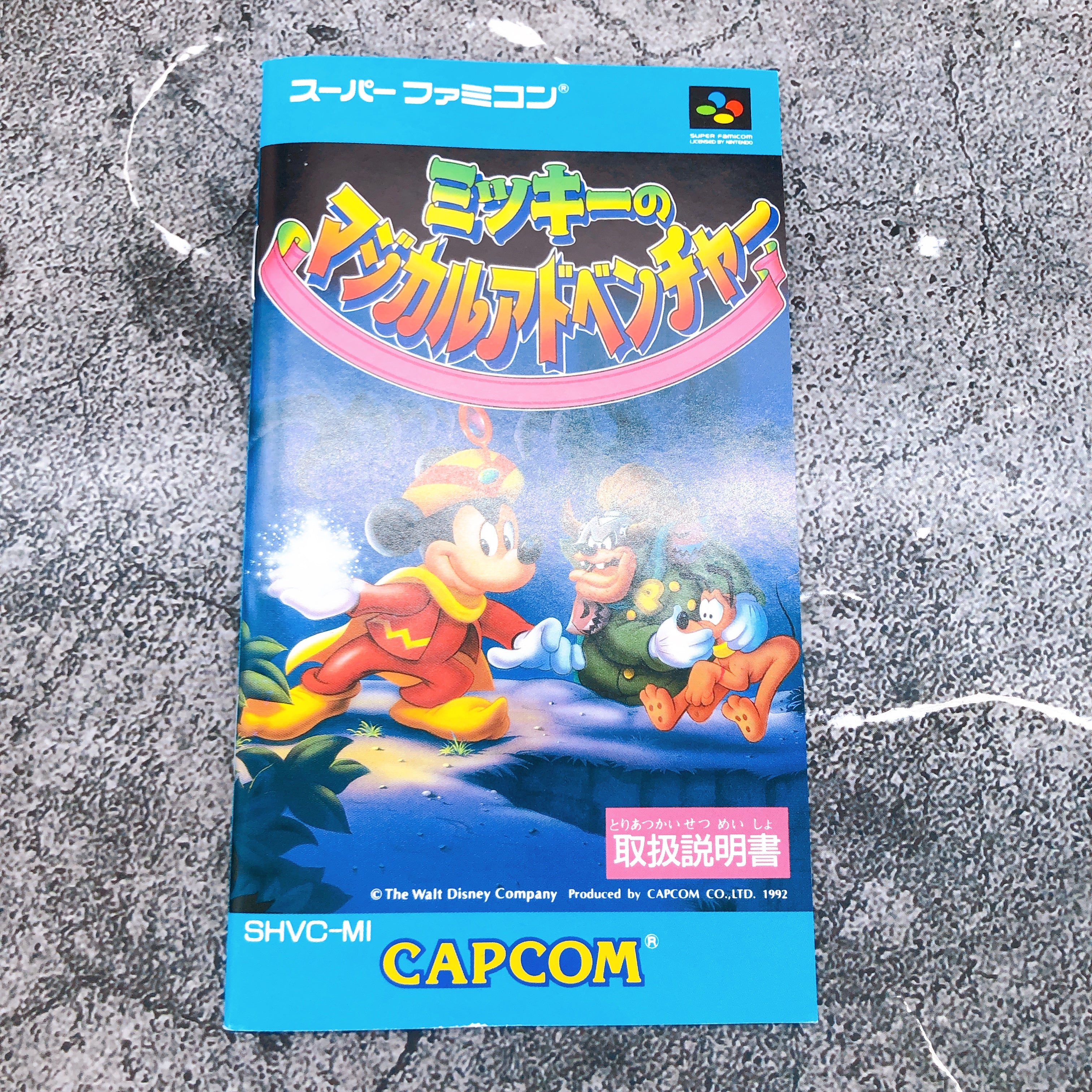 Nintendo Super Famicom Mickey Magical Adventure 1 & 2 & 3 SET Japan SNES Game