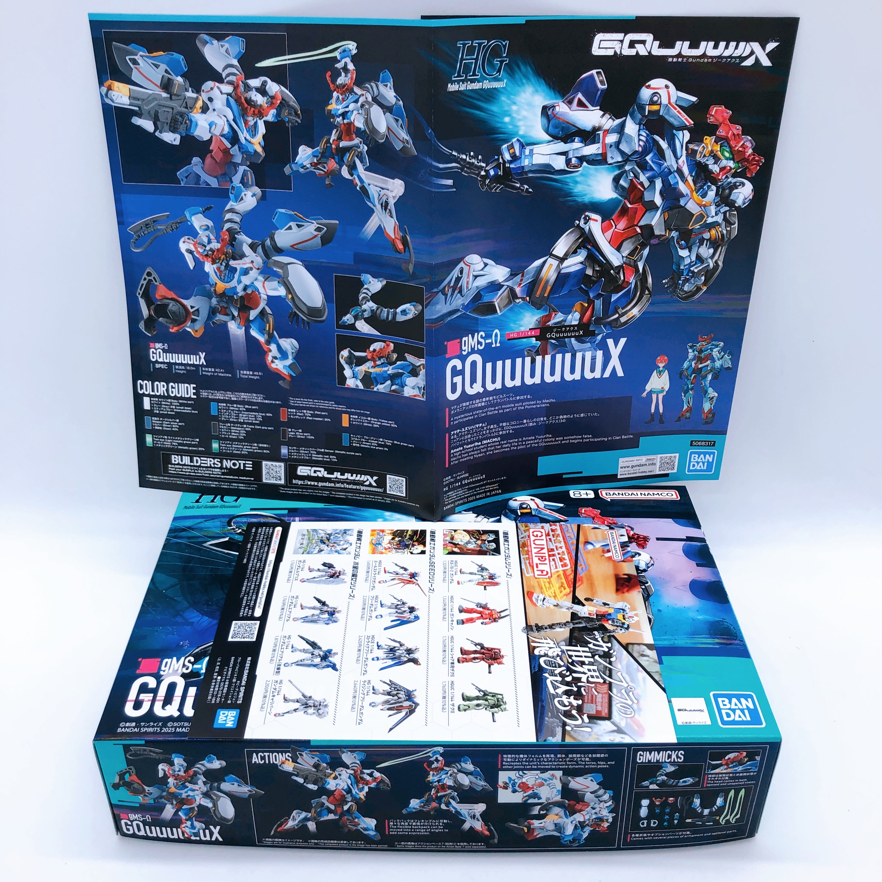HG 1/144 Gundam GQuuuuuuX Police Zaku Sugai's Gelgoog GQ Model Kit Gunpla Set