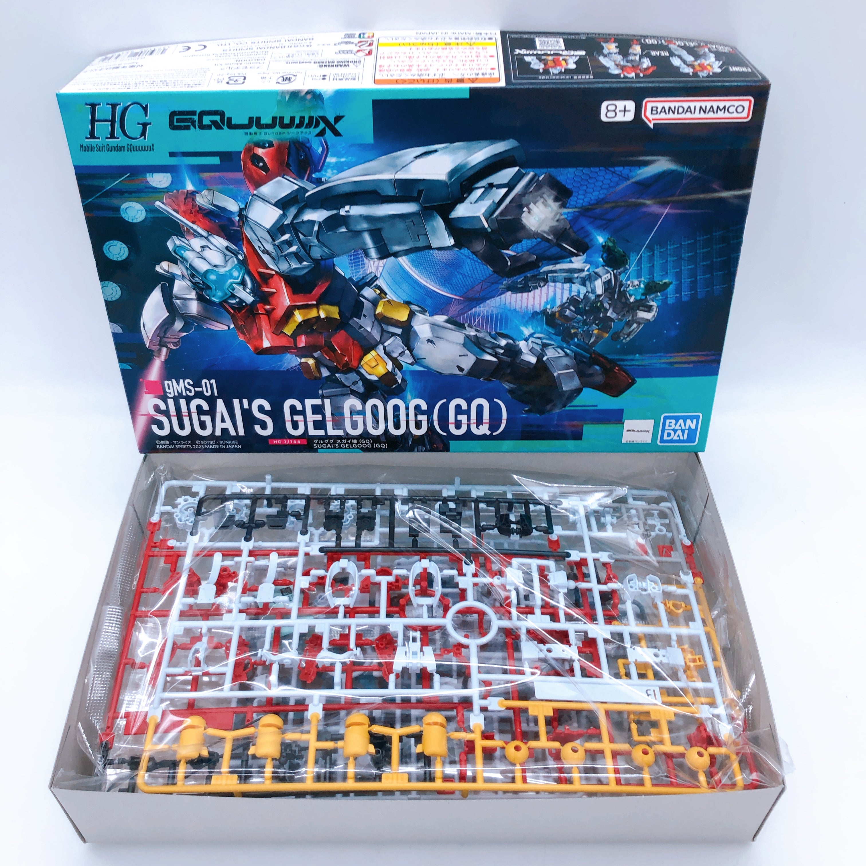 HG 1/144 Gundam GQuuuuuuX Police Zaku Sugai's Gelgoog GQ Model Kit Gunpla Set