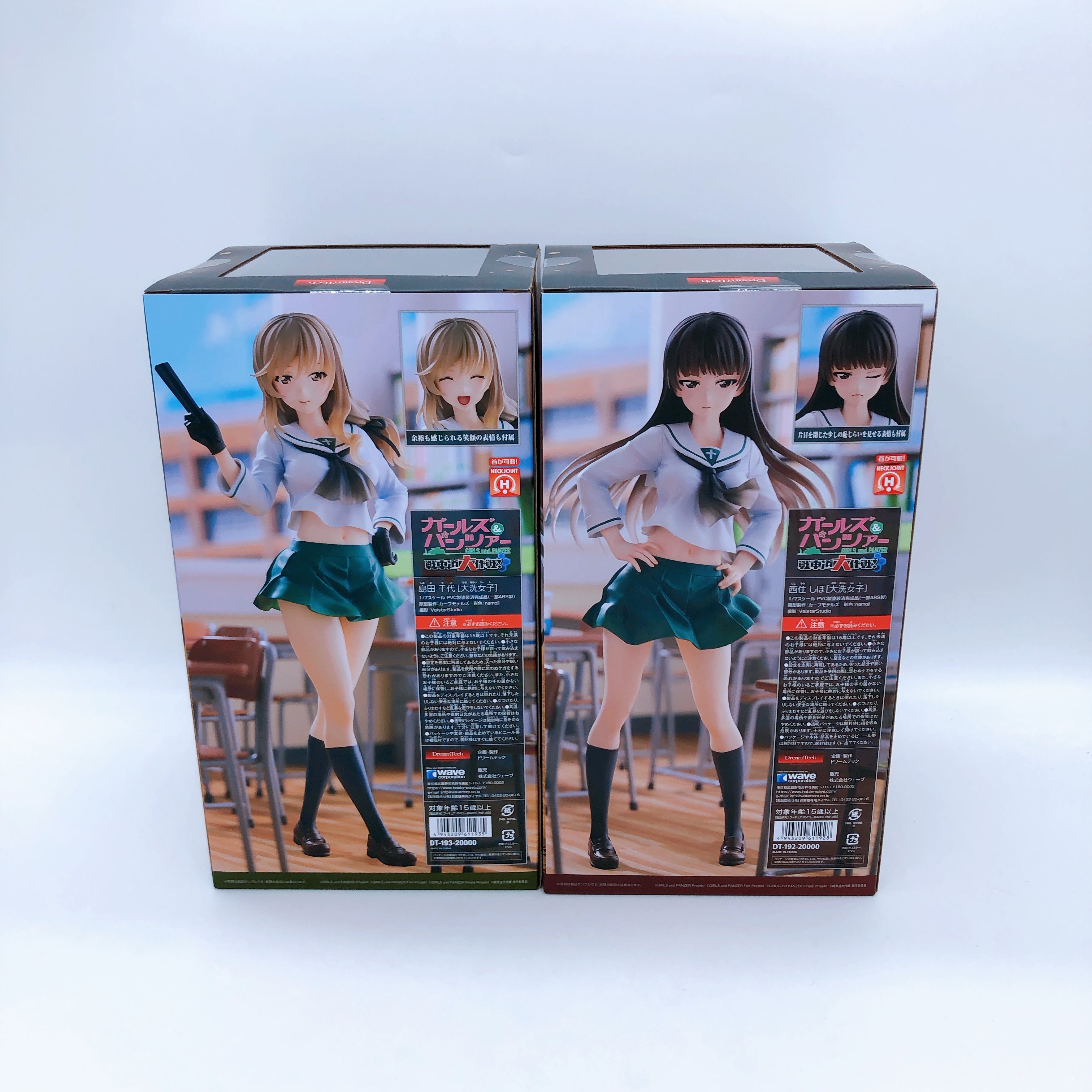 Girls und Panzer Shiho Nishizumi & Chiyo Shimada 1/7 Scale Figure SET Wave Japan