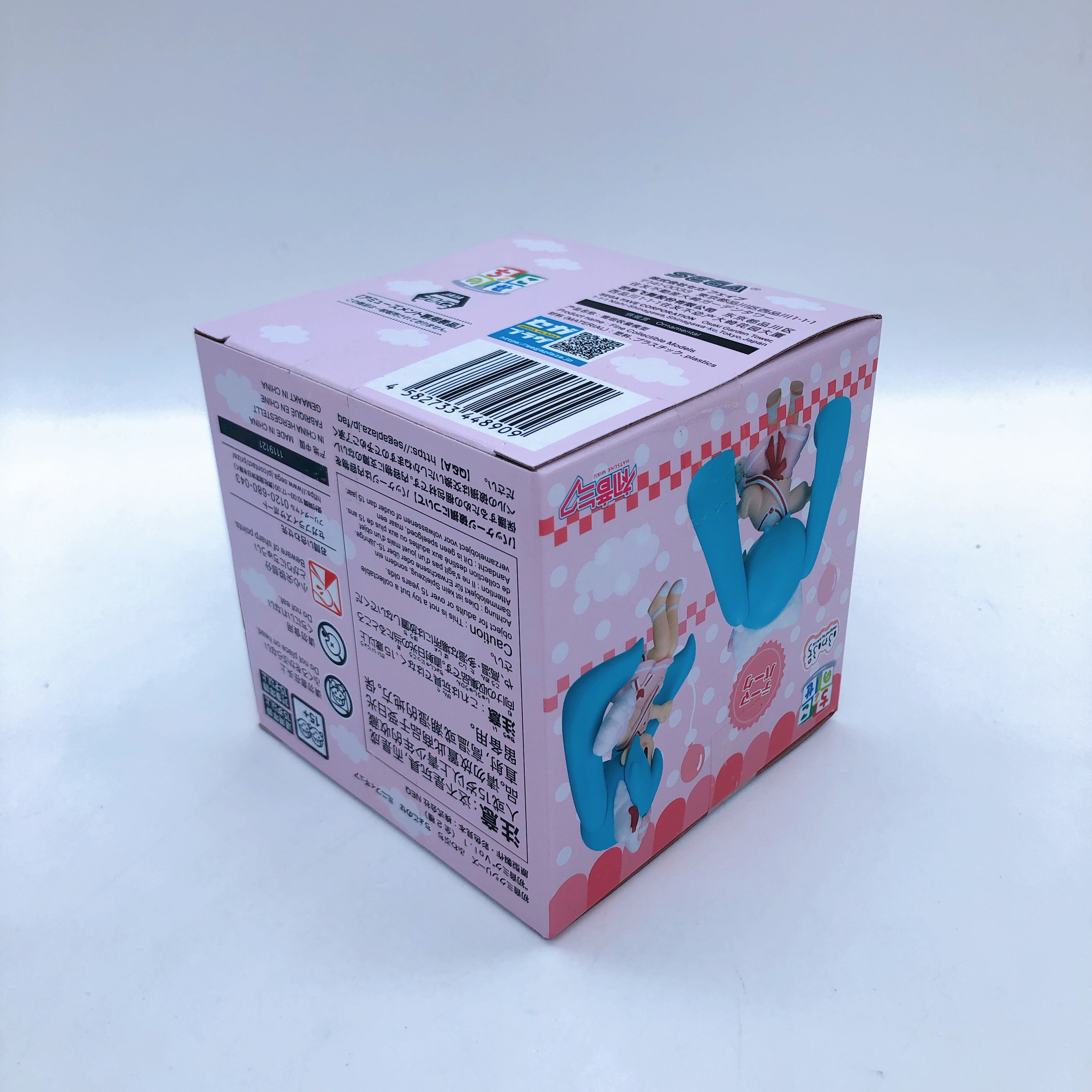 Hatsune Miku chokonose Mini Figure Theme Park & Zoo SET SEGA Japan Sea