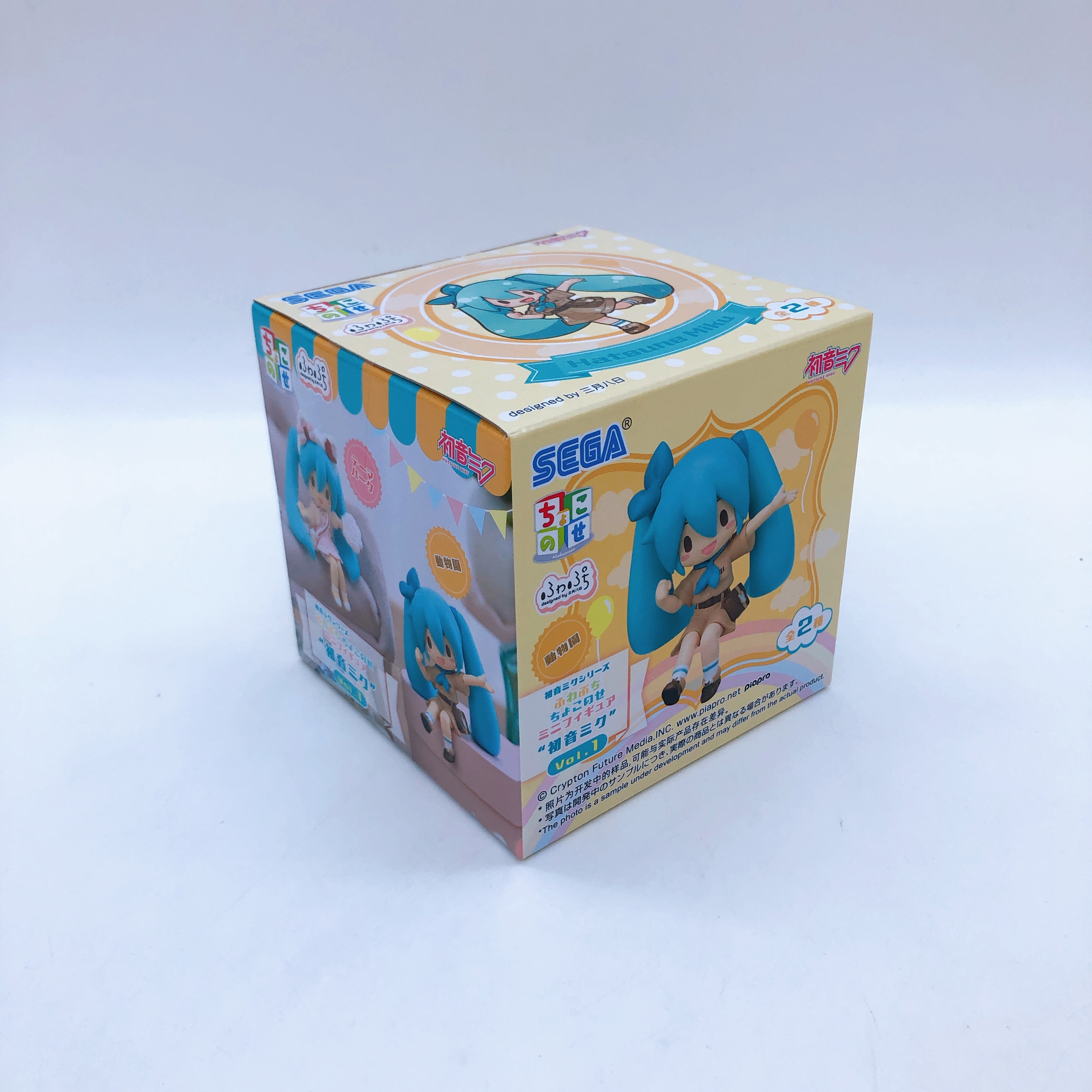 Hatsune Miku chokonose Mini Figure Theme Park & Zoo SET SEGA Japan Sea