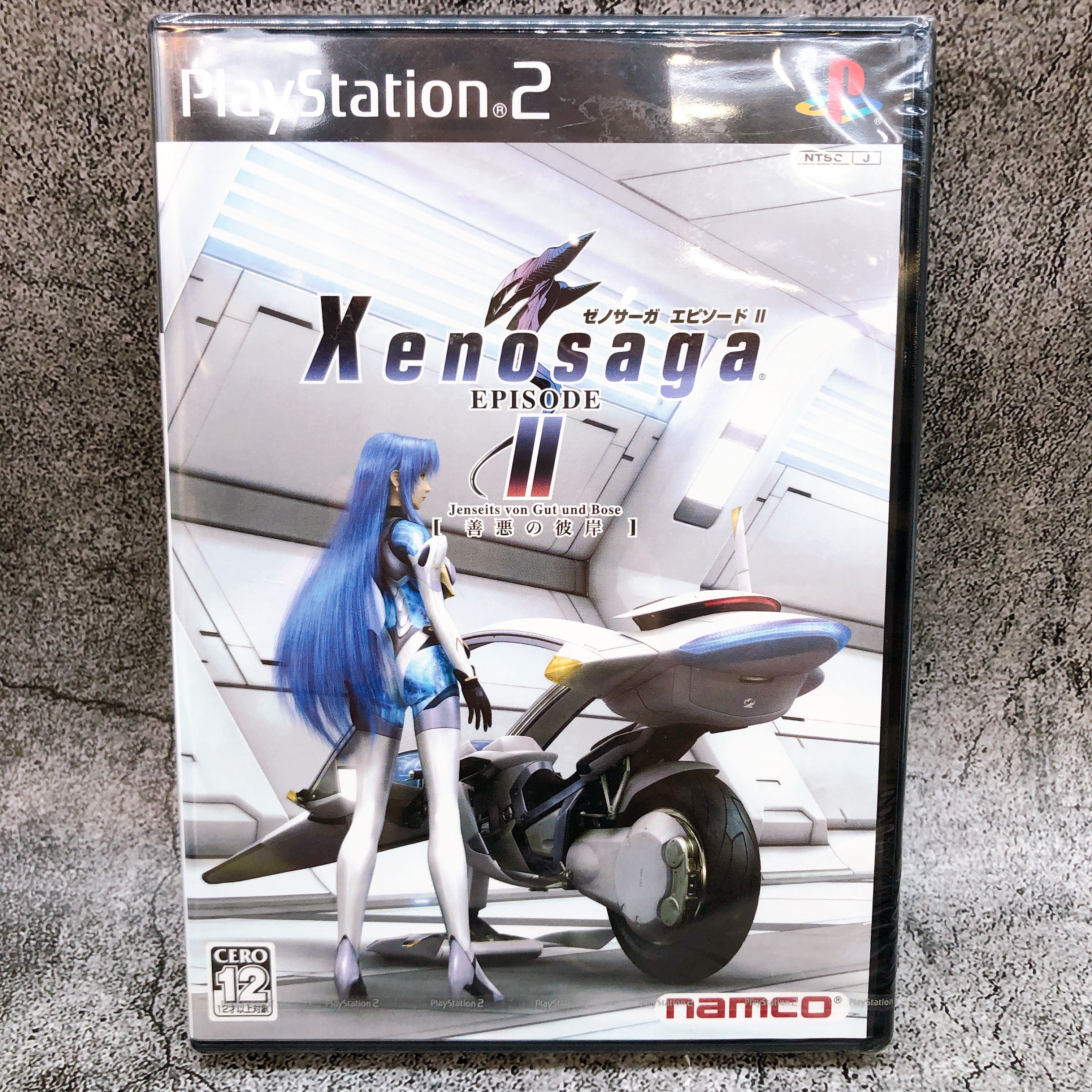 Playstation 2 Xenosaga Episode I 1 & II 2 & III SET of 3 PS2 Game Seal