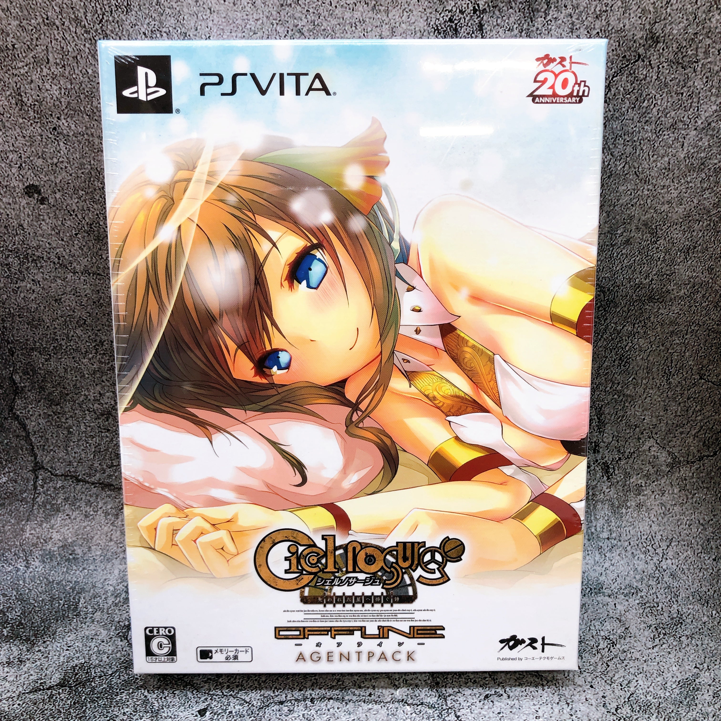 PS Vita CIELNOSURGE Offline & ARNOSURGE Plus Agent Pack Set of 2 Game Sealed New