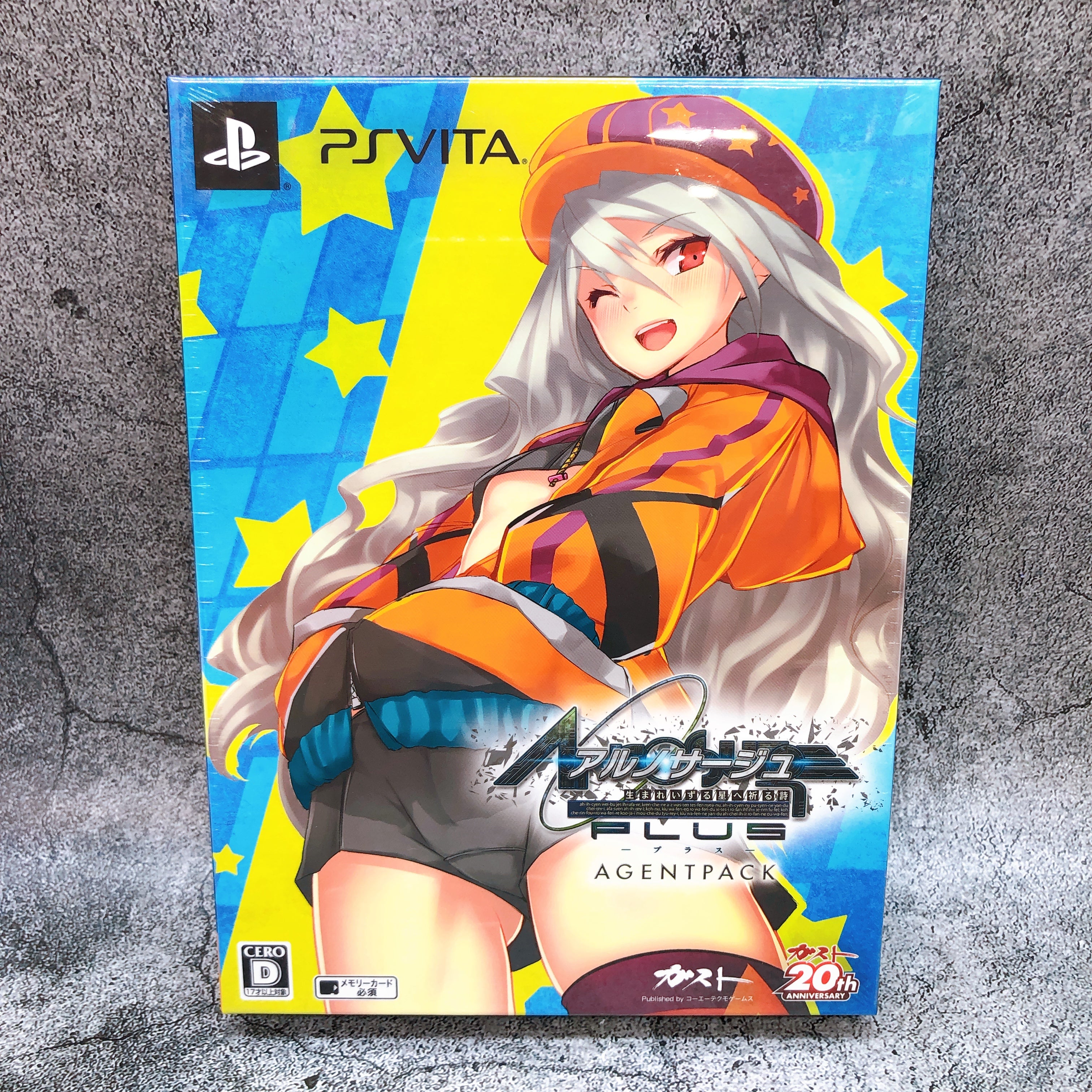 PS Vita CIELNOSURGE Offline & ARNOSURGE Plus Agent Pack Set of 2 Game Sealed New