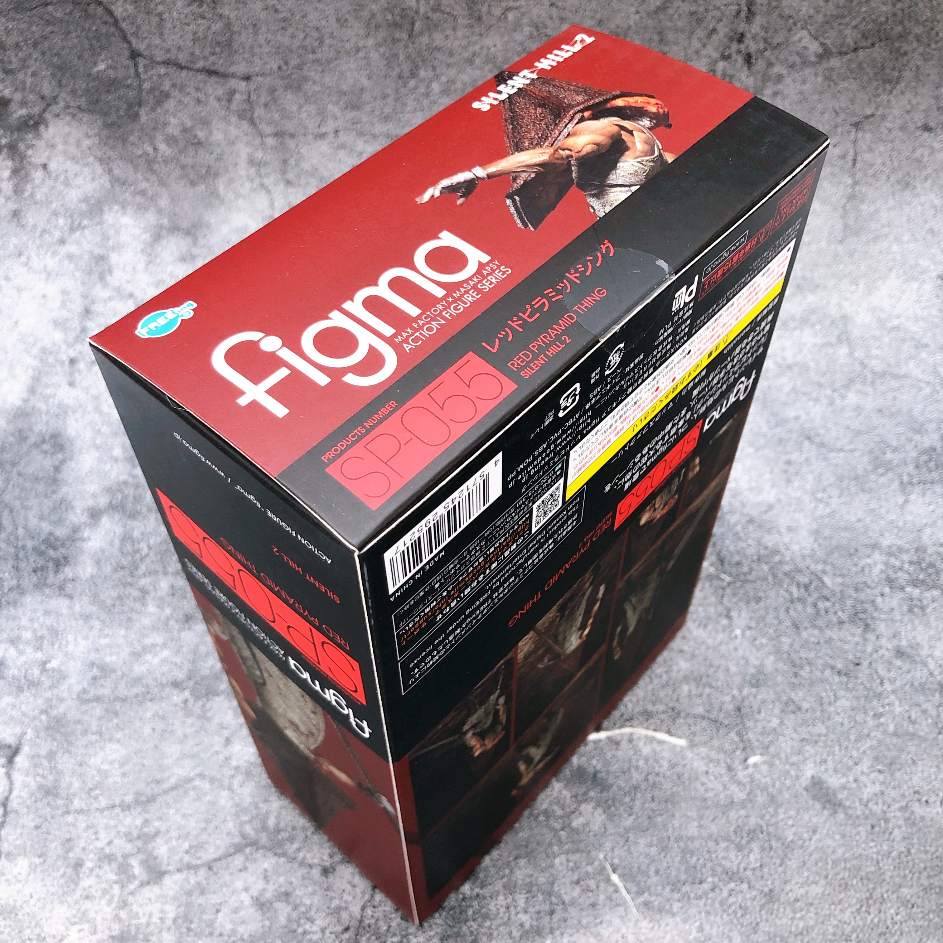 Silent Hill 2 Red Pyramid Thing & Bubble Head Nurse SET Figma SP-055 SP-061