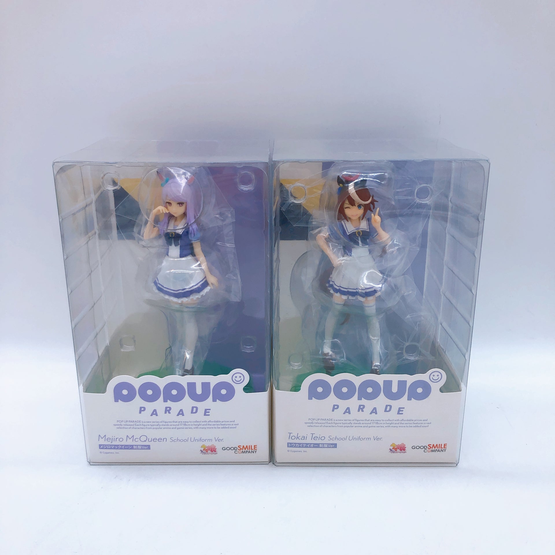 Figurina Umamusume: Pretty Derby Pop Up Parade PVC Figure Mejiro McQu