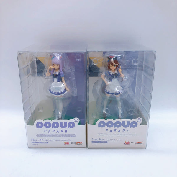 時東ぁみ あきはばらセレクション フィギュアセット　希少　レア コスチュームパーティー 時東ぁみ あきはばらセレクション 通常
