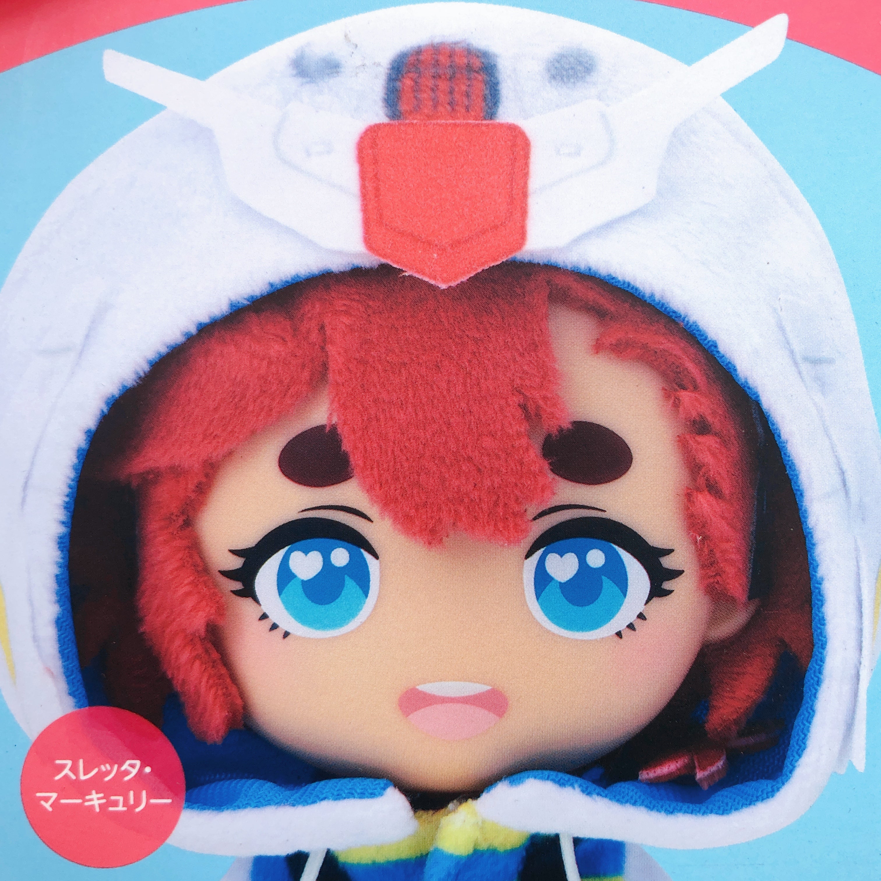 Gundam The Witch of Mercury Suletta Mercury & Elan Ceres HOODIEFiGU Figure SET