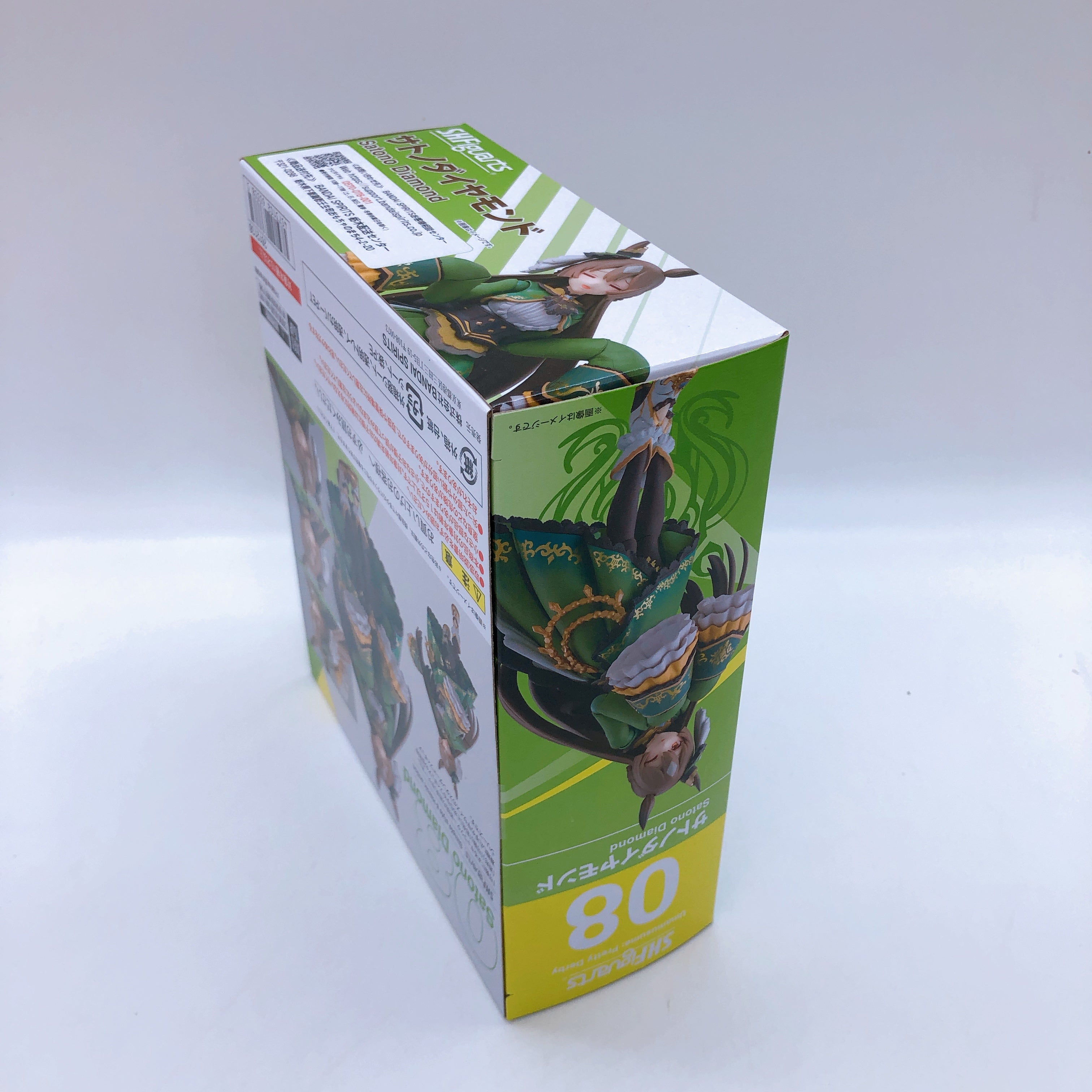 akitamaBRIEFING 15周年記念限定モデル DUNE Amazon.com: Bandai S.H.Figuarts Shinkocchou Seihou Masked