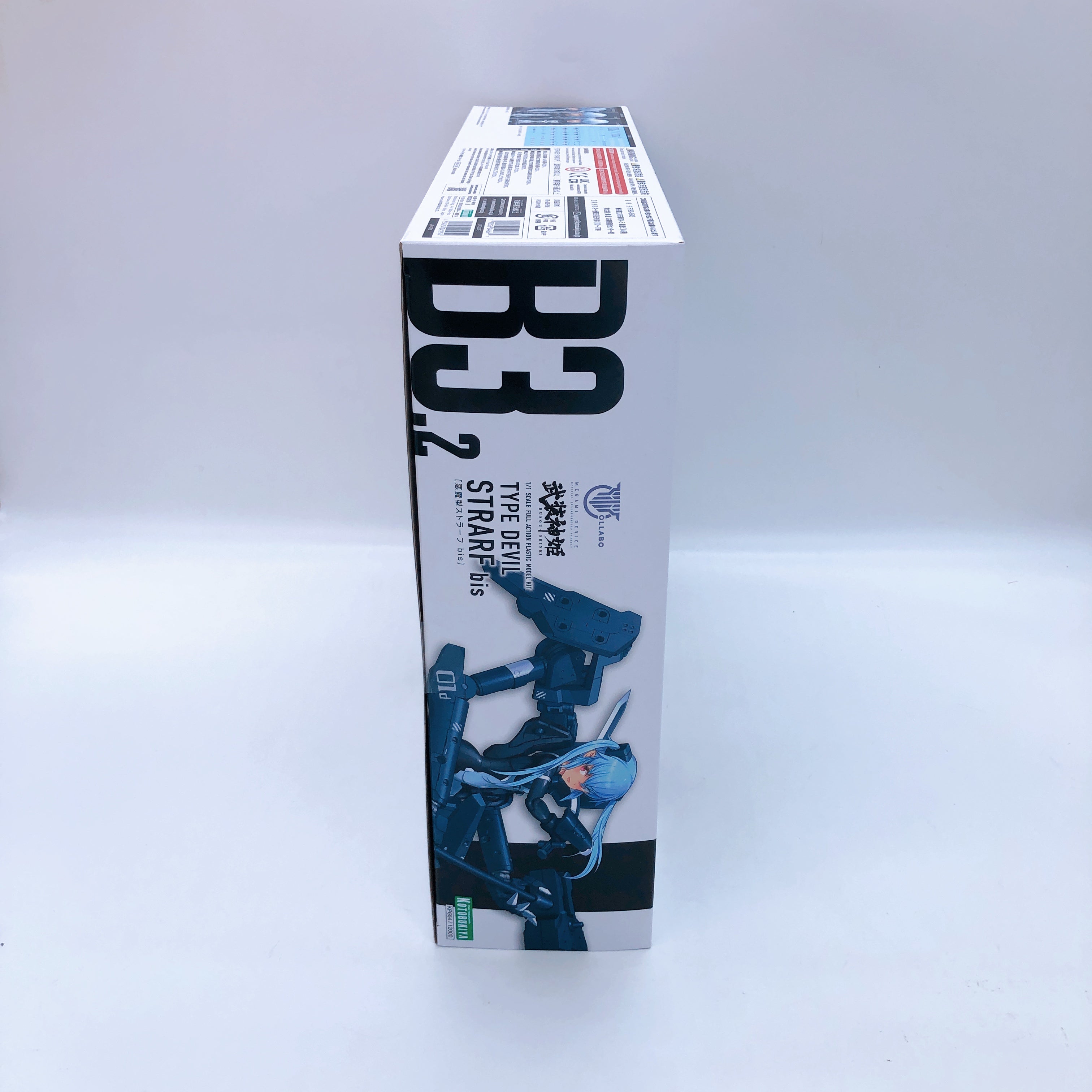 Megami Device Busou Shinki Type Devil Strarf bis & Bonus Hair Parts SET