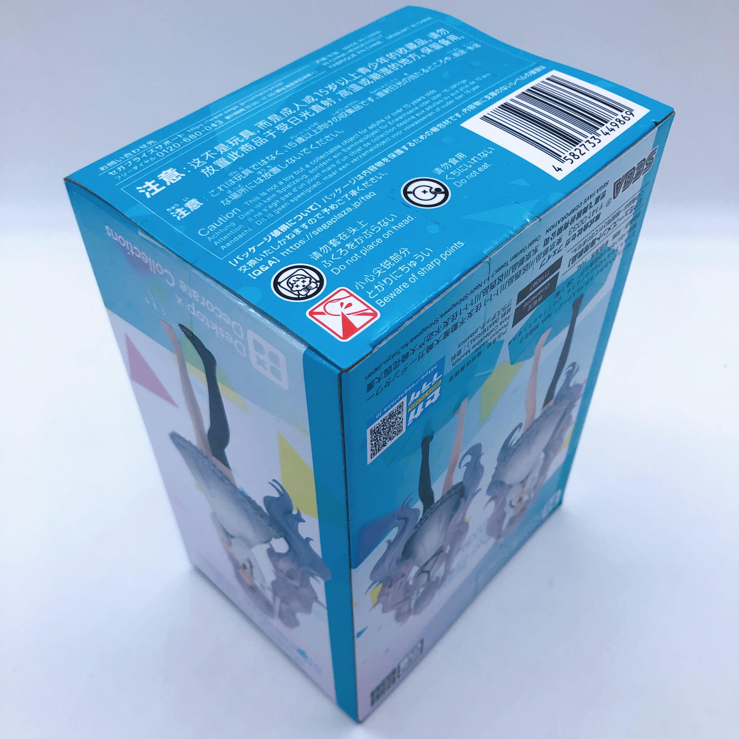 Project Sekai Colorful Stage! Miku Rin Ren KAITO Luka MEIKO Figure SET Japan
