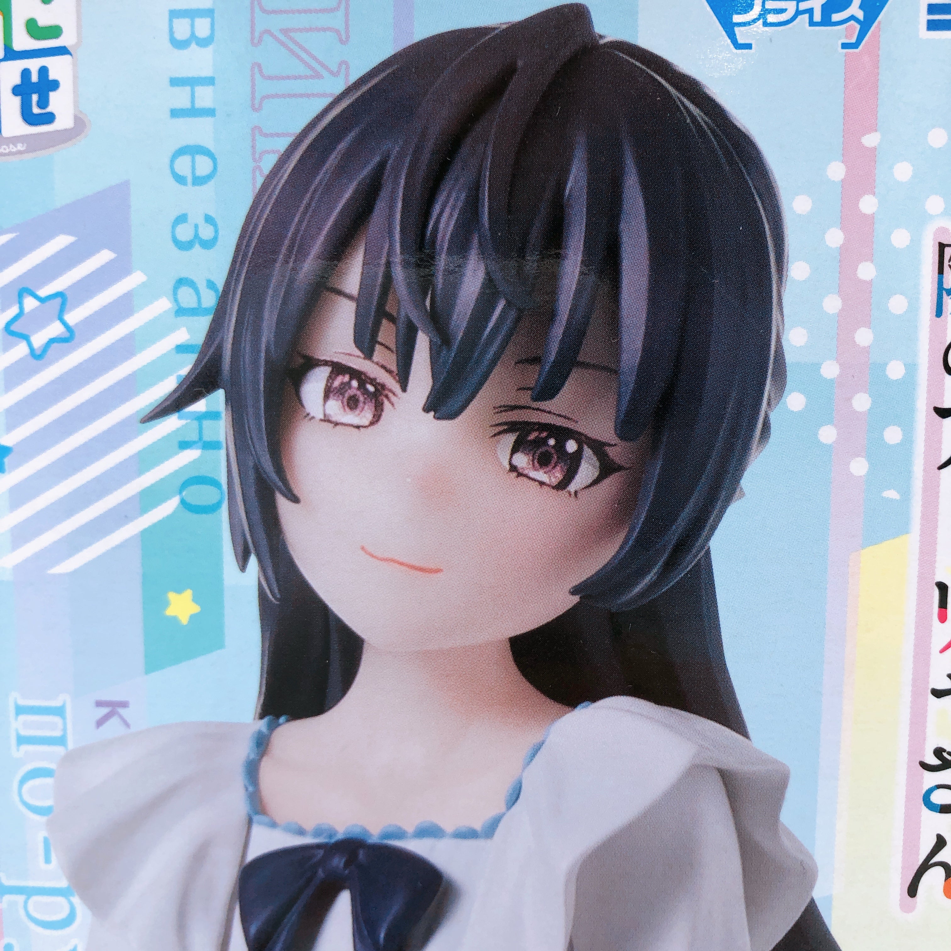 Alya Sometimes Hides Her Feelings in Russian Alya Yuki Ayano Masha Figure SET