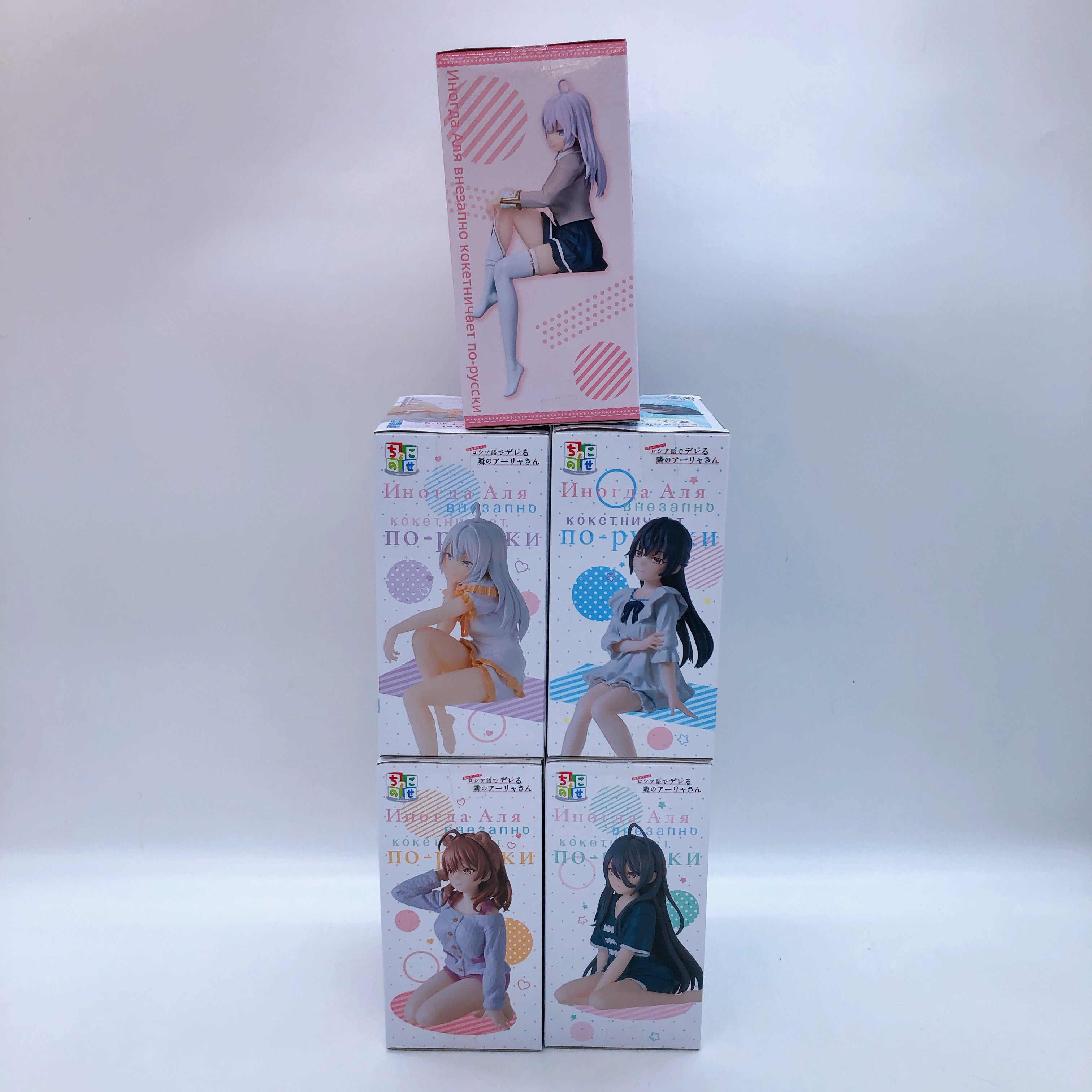 Alya Sometimes Hides Her Feelings in Russian Alya Yuki Ayano Masha Figure SET