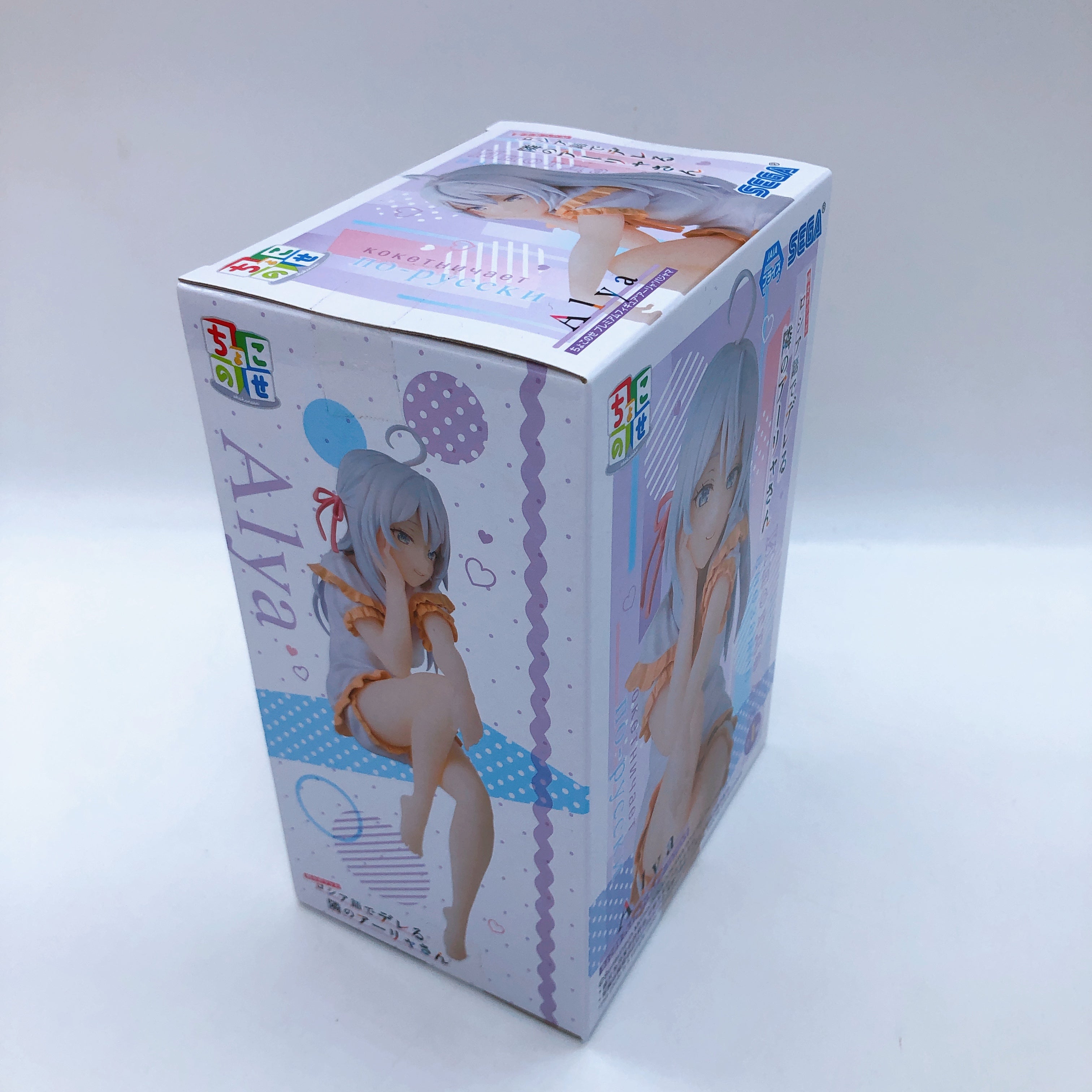 Alya Sometimes Hides Her Feelings in Russian Alya Yuki Ayano Masha Figure SET