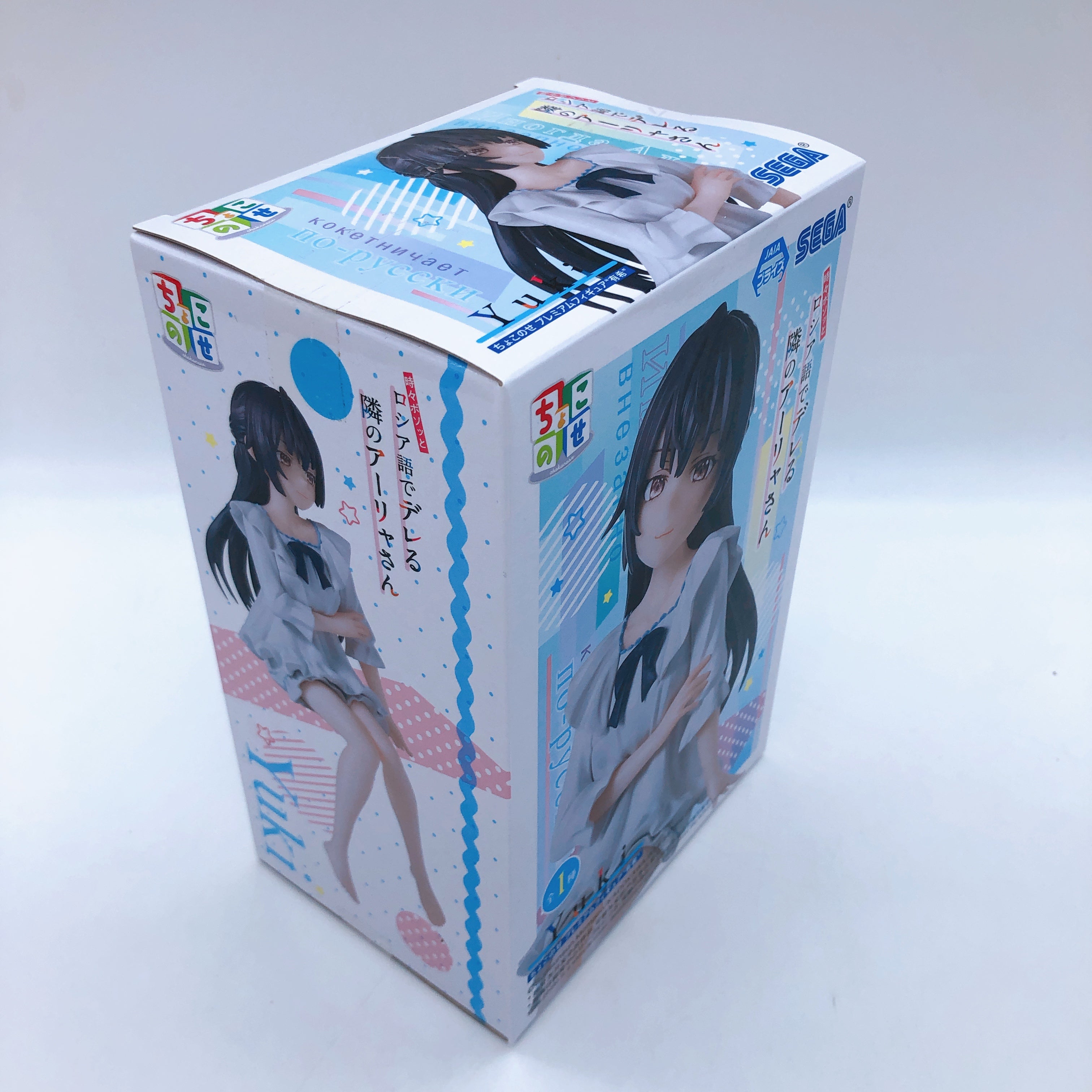 Alya Sometimes Hides Her Feelings in Russian Alya Yuki Ayano Masha Figure SET