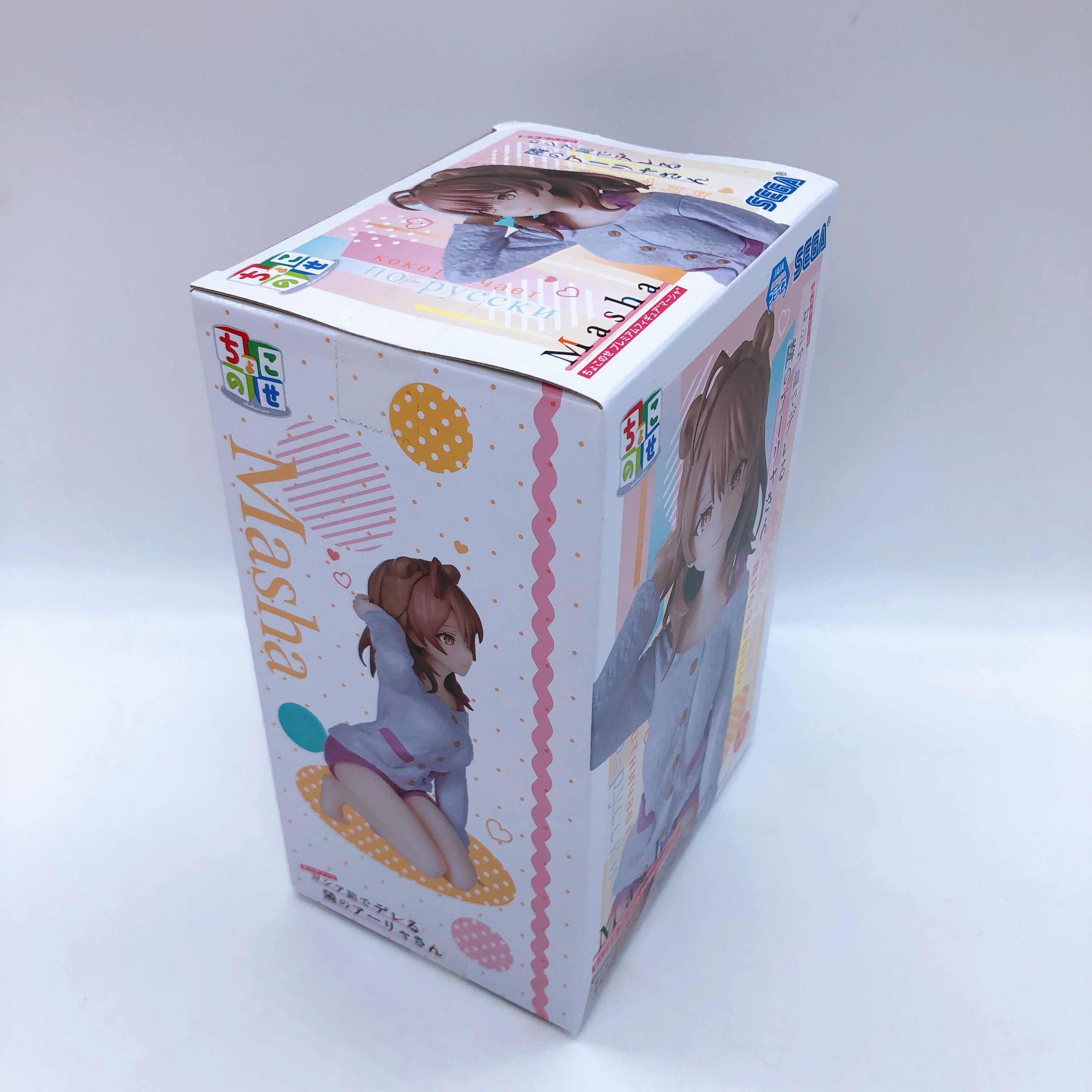 Alya Sometimes Hides Her Feelings in Russian Alya Yuki Ayano Masha Figure SET