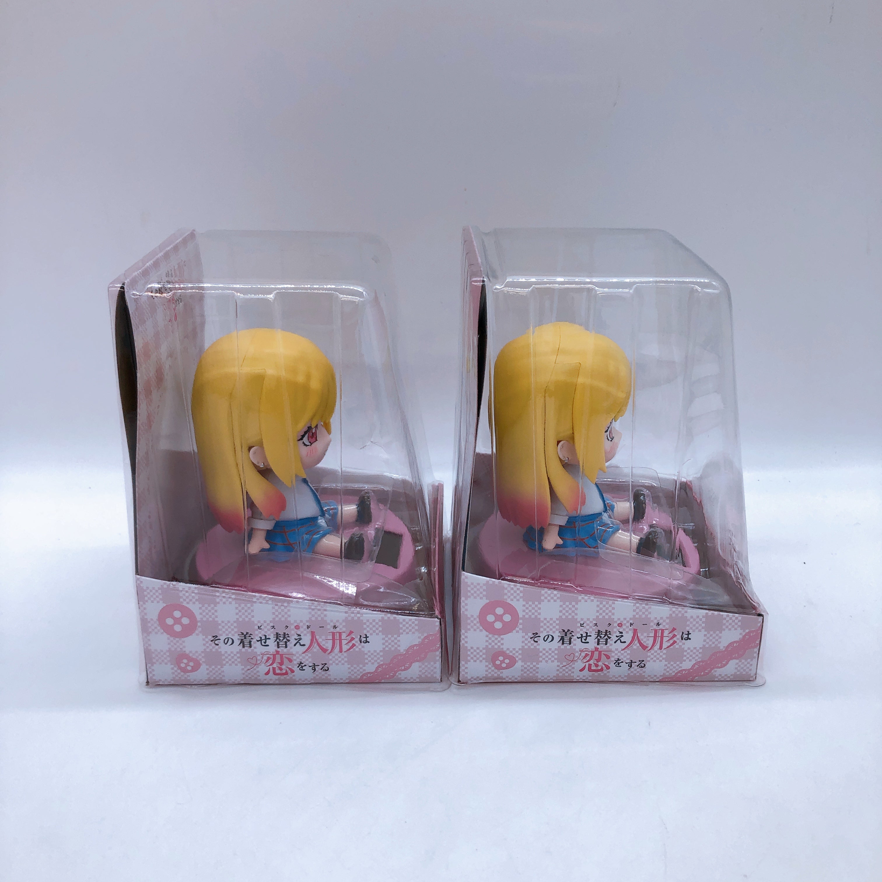 My Dress-Up Darling Marin Kitagawa Swinging Solar Mascot SET Japan Sea;ed