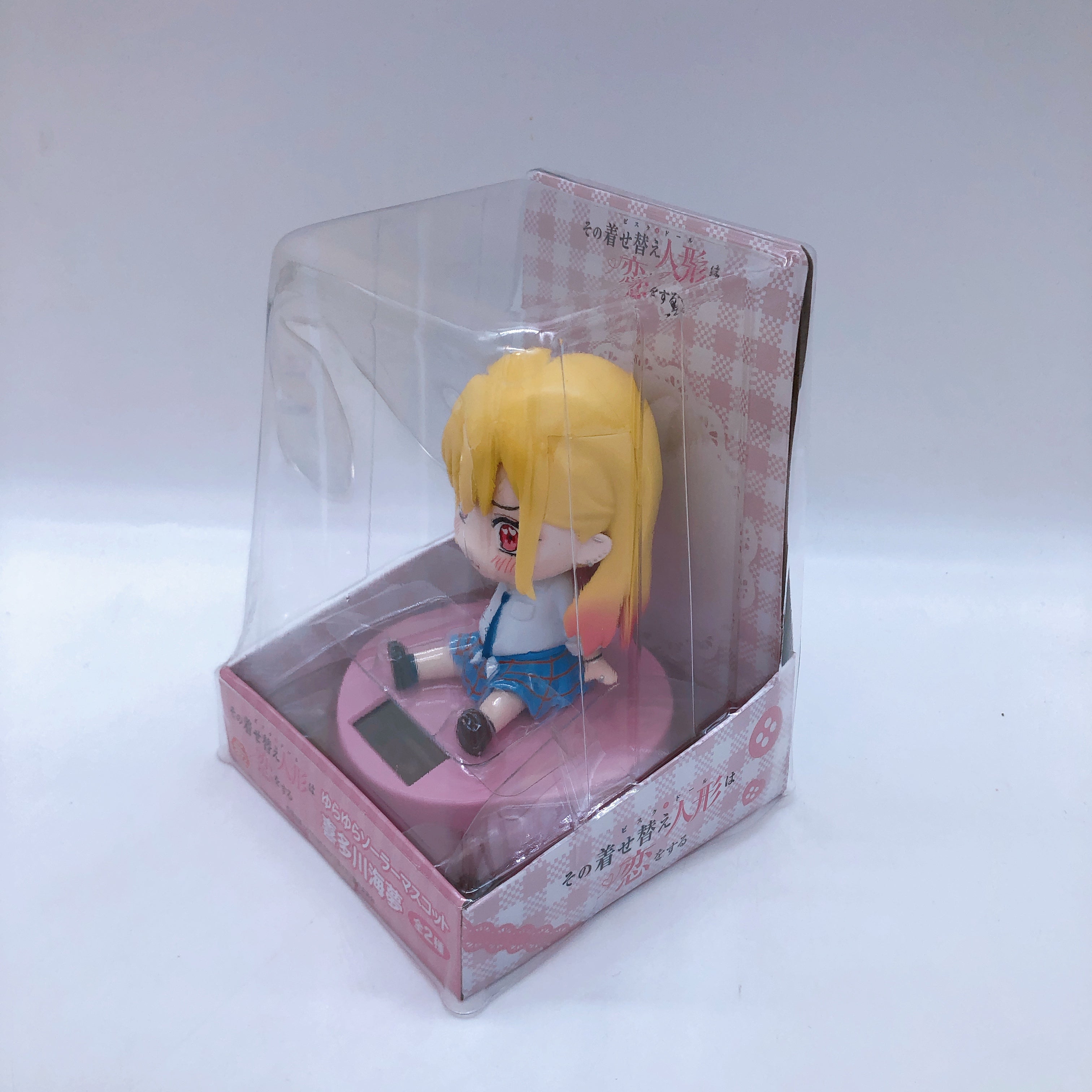 My Dress-Up Darling Marin Kitagawa Swinging Solar Mascot SET Japan Sea;ed