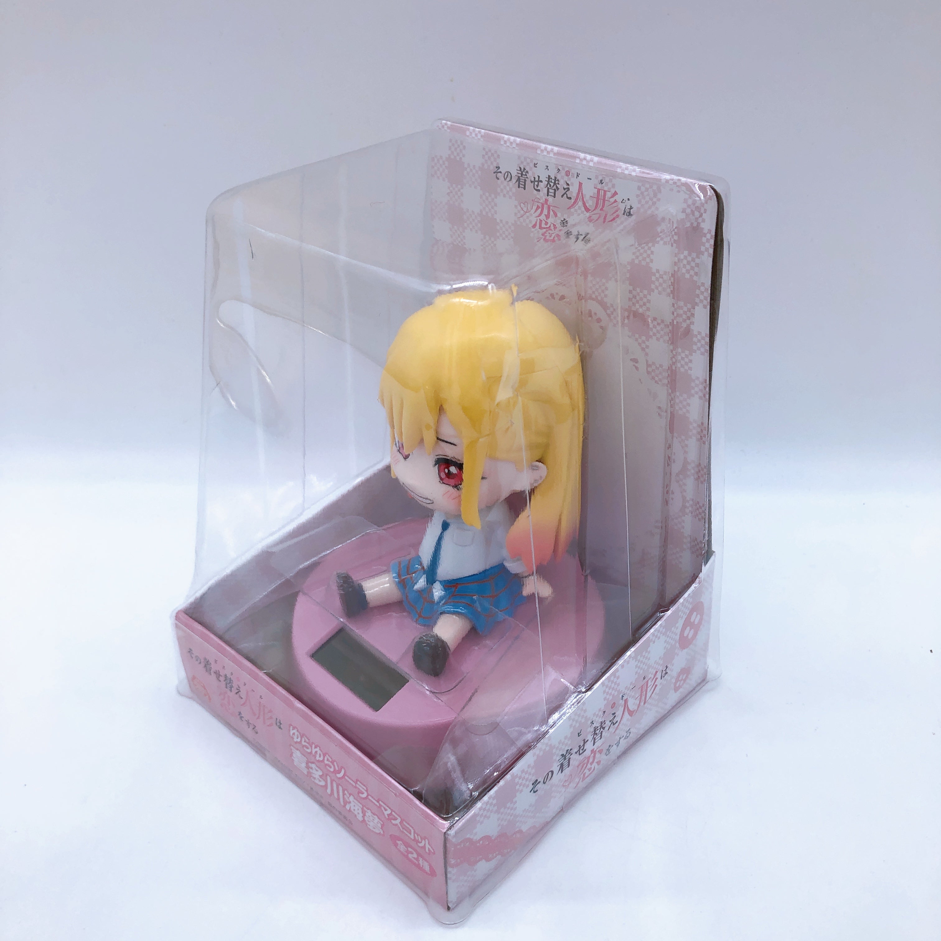 My Dress-Up Darling Marin Kitagawa Swinging Solar Mascot SET Japan Sea;ed