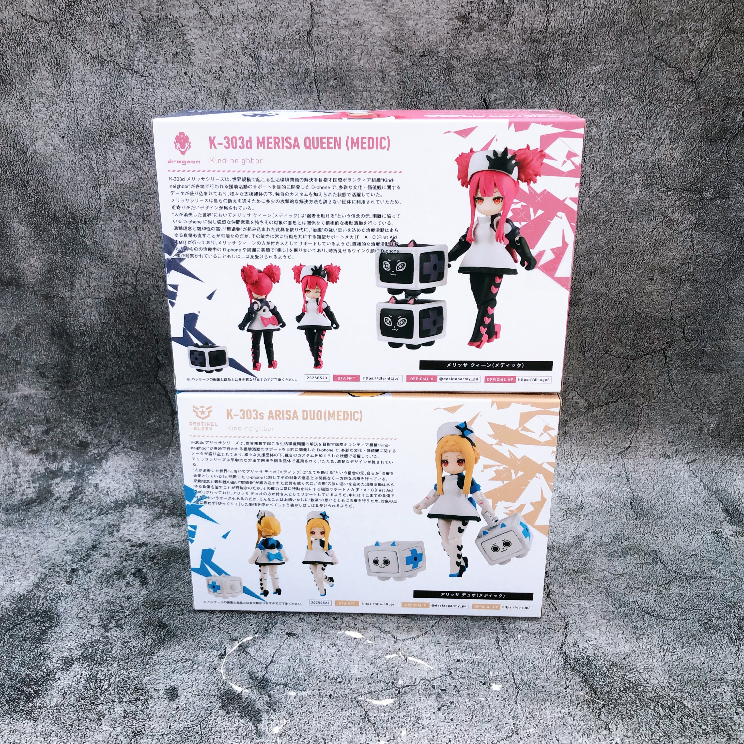 Desktop Army K-303d K-303s Arisa Duo & Merisa Queen Action Figure SET