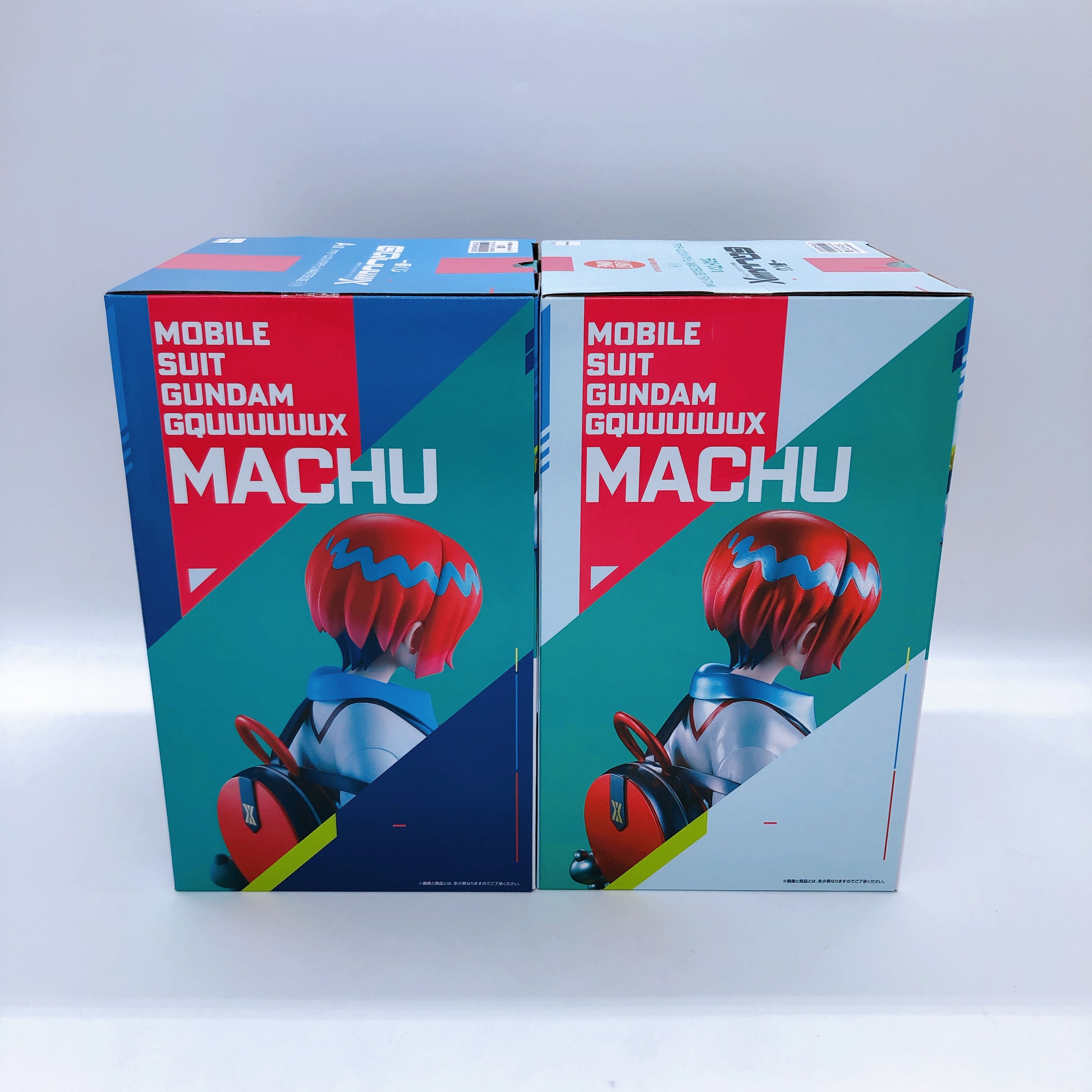 Gundam GQuuuuuuX Amate Yuzuriha Machu Ichiban Kuji vol.1 A Last One figure SET