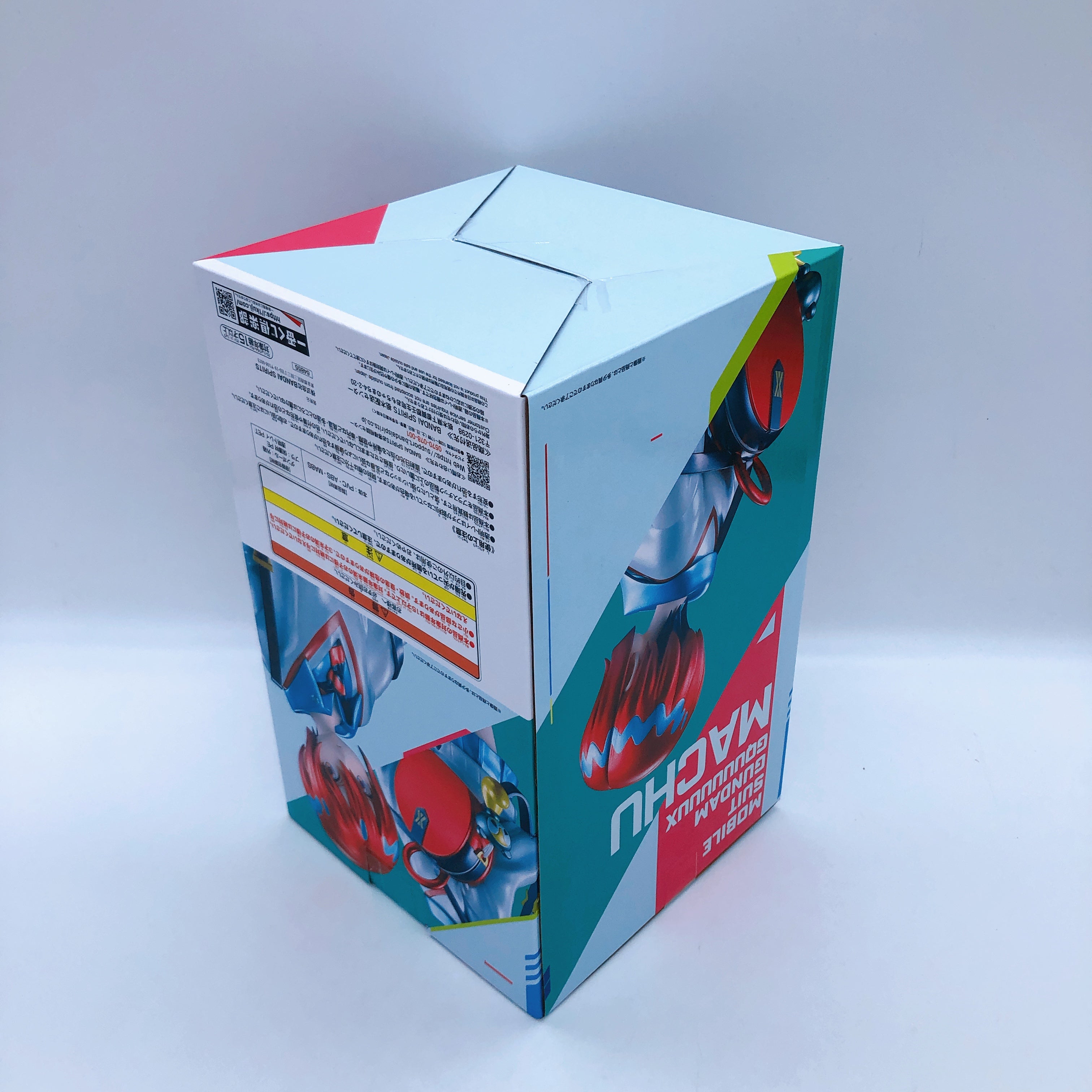 Gundam GQuuuuuuX Amate Yuzuriha Machu Ichiban Kuji vol.1 A Last One figure SET
