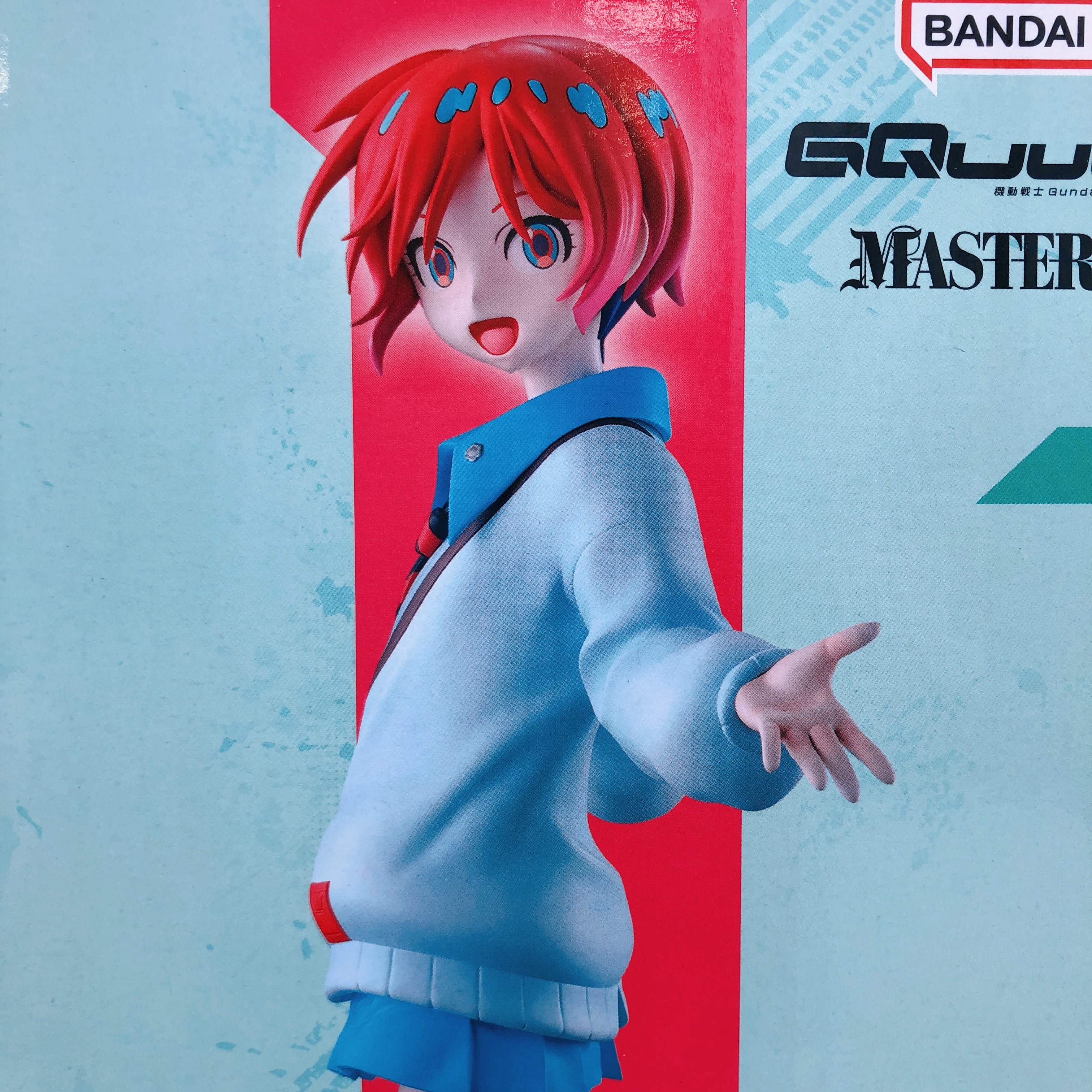 Gundam GQuuuuuuX Amate Yuzuriha Machu Ichiban Kuji vol.2 A Last One figure SET