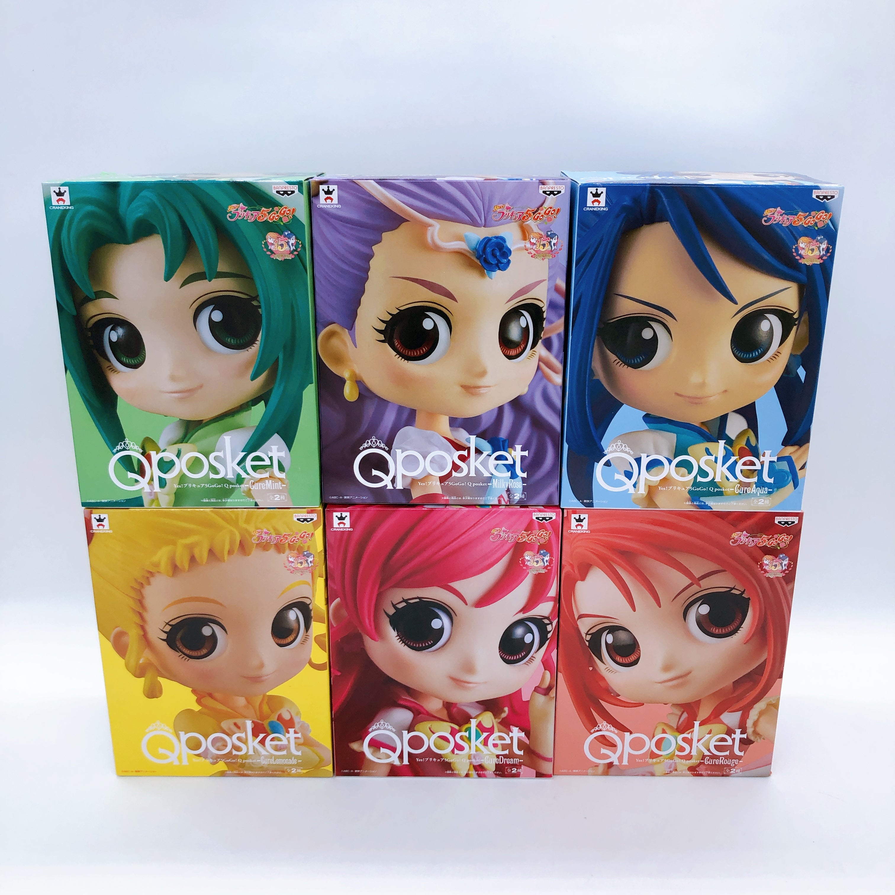 Yes! PreCure5 GoGo! Set of 6 Figure Qposket Japan Sealed NEW Japan Sealed NEW