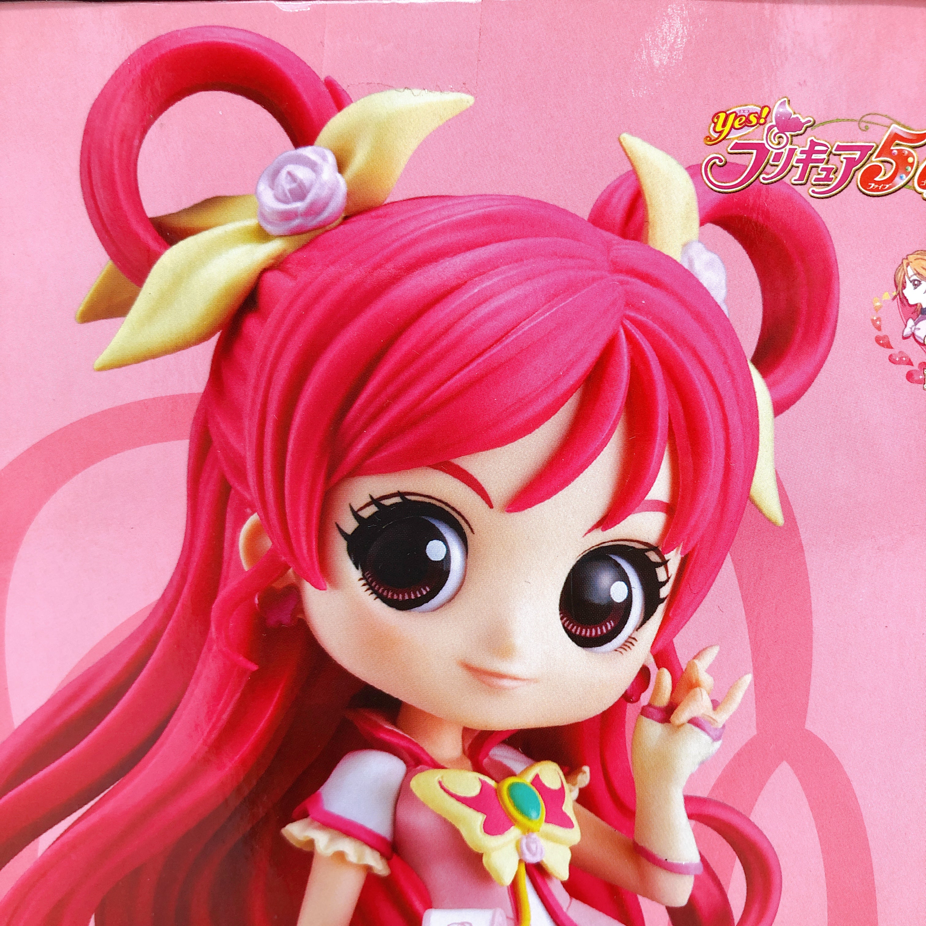 Yes! PreCure5 GoGo! Set of 6 Figure Qposket Japan Sealed NEW Japan Sealed NEW