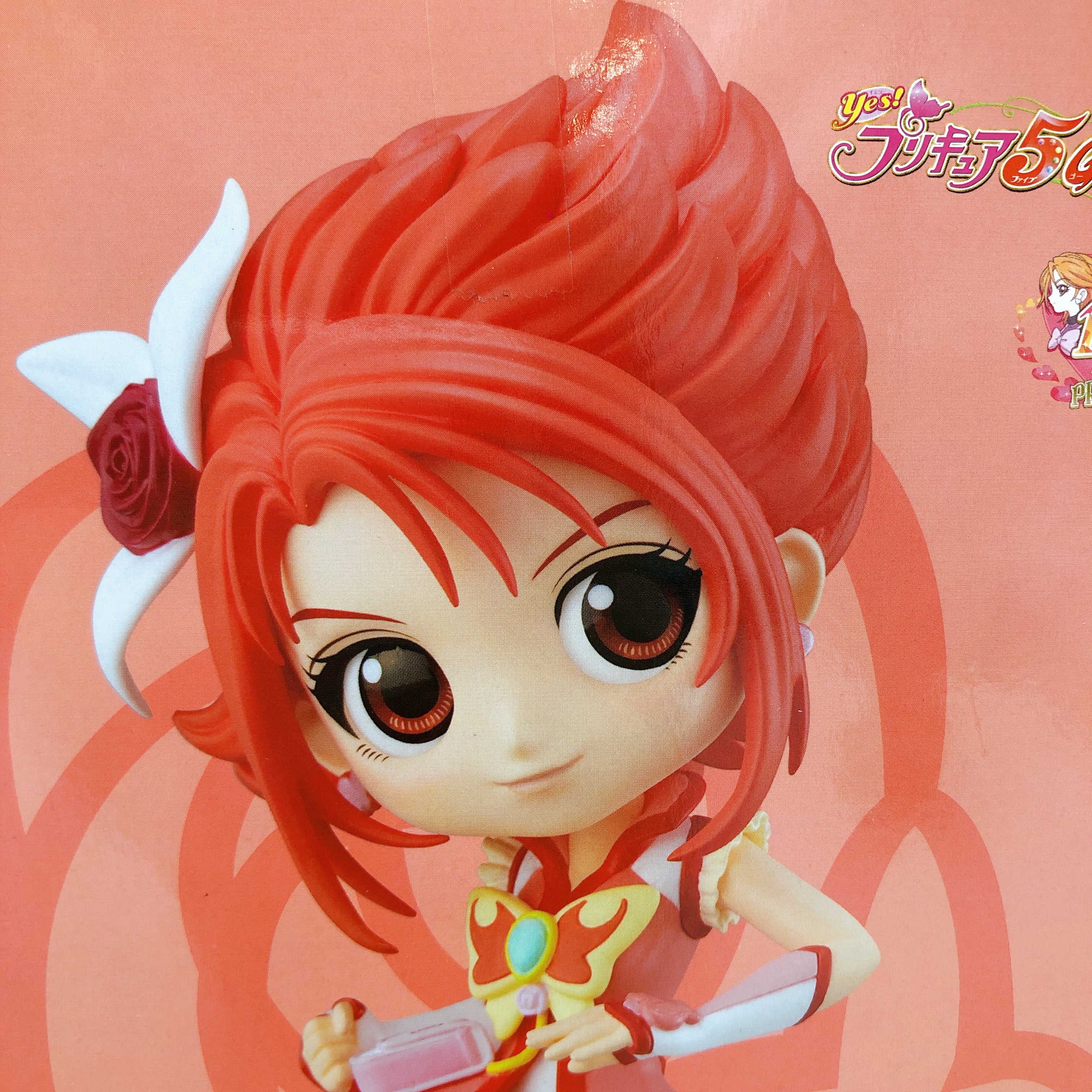 Yes!プリキュア5 GoGo!キューポスケット　6体セット Yes! PreCure5 GoGo! Set of 6 Figure Qposket Japan Sealed NEW