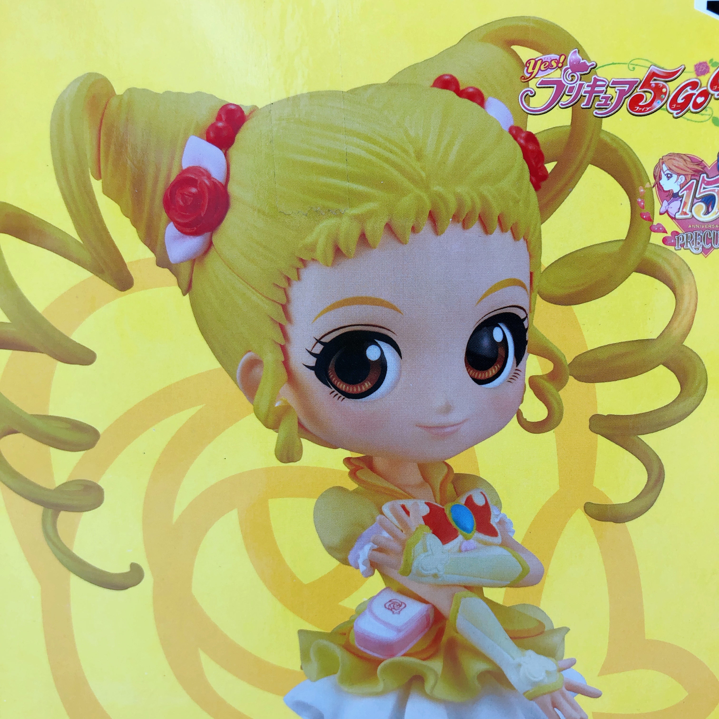 Yes! PreCure5 GoGo! Set of 6 Figure Qposket Japan Sealed NEW Japan Sea