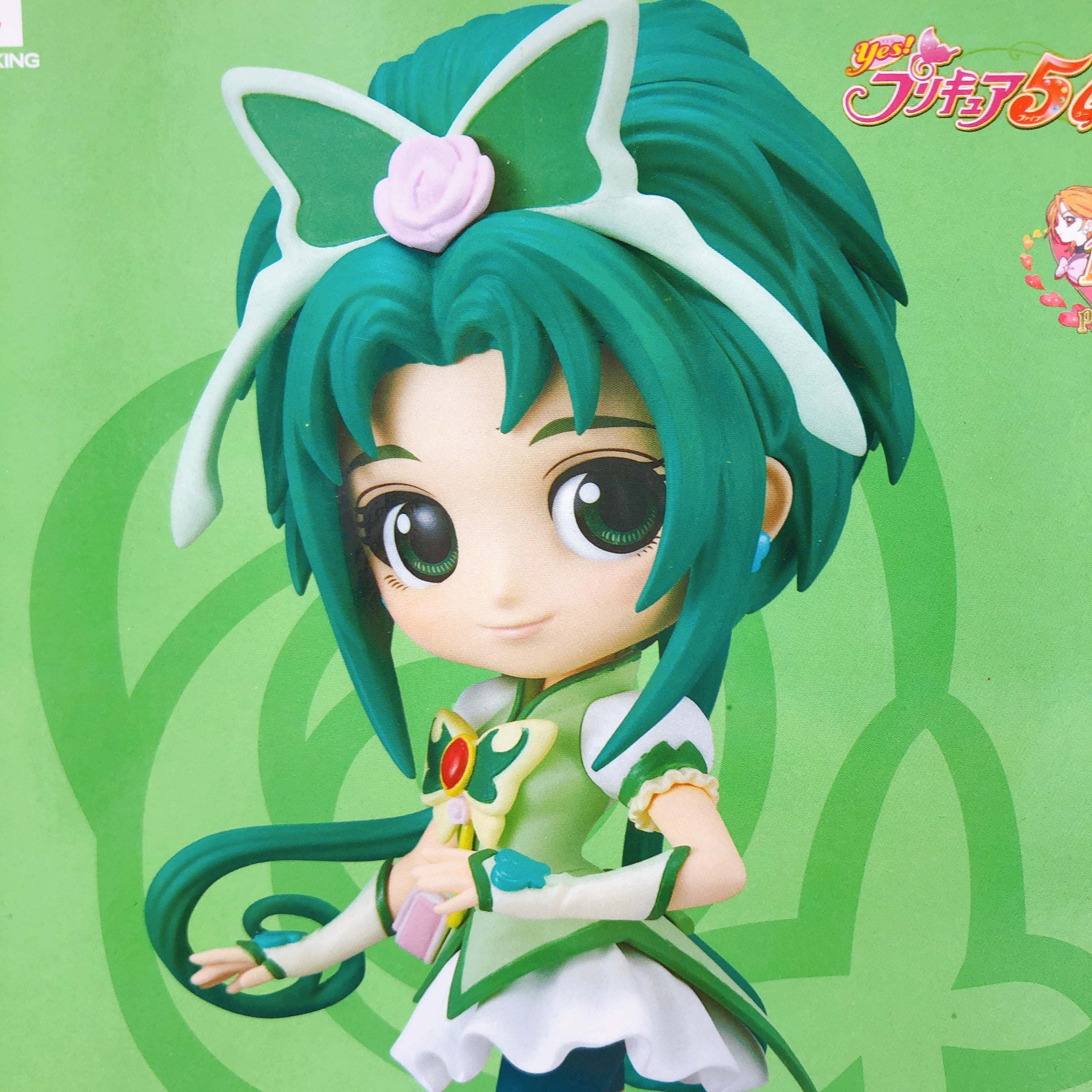 Yes! PreCure5 GoGo! Set of 6 Figure Qposket Japan Sealed NEW Japan Sealed NEW