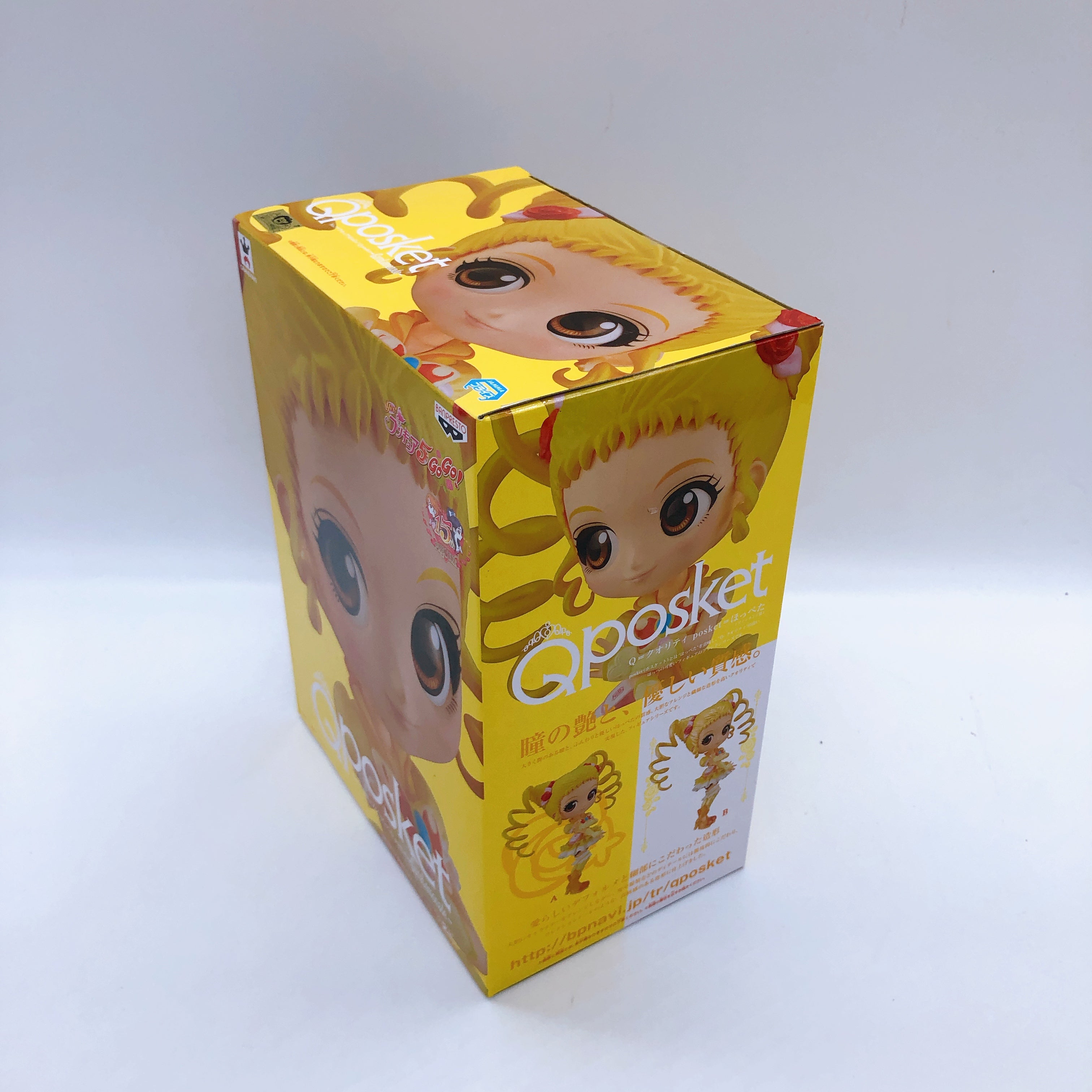 Yes! PreCure5 GoGo! Set of 6 Figure Qposket Japan Sealed NEW