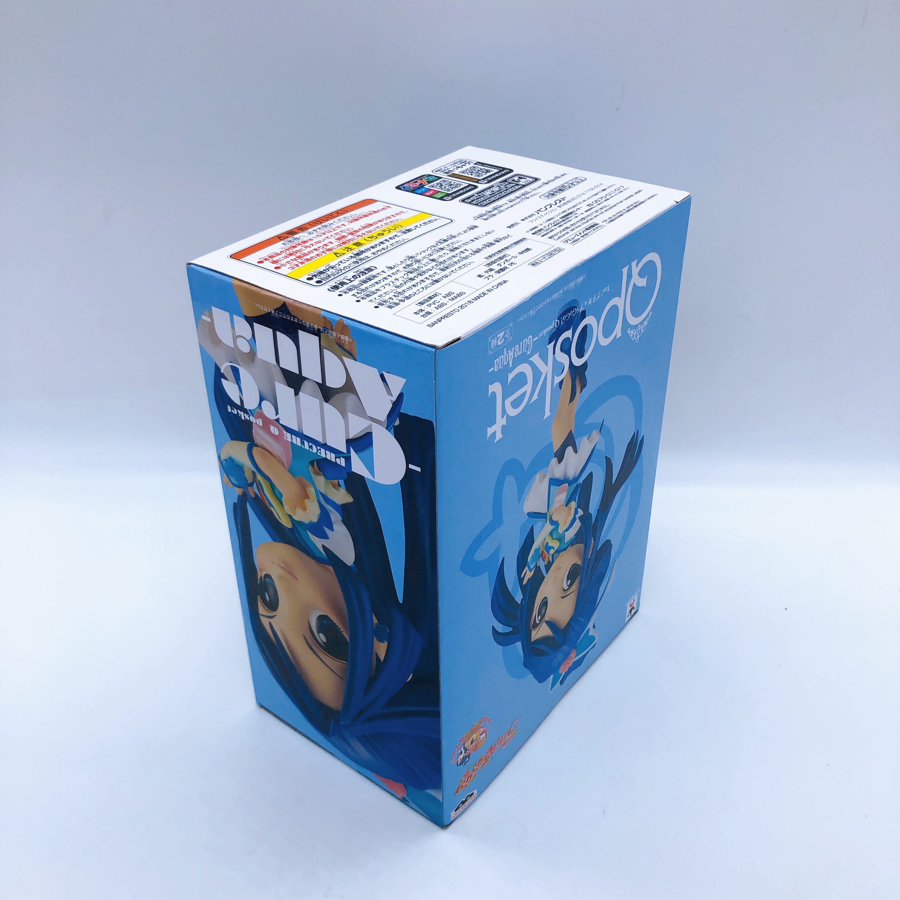 Yes! PreCure5 GoGo! Set of 6 Figure Qposket Japan Sealed NEW