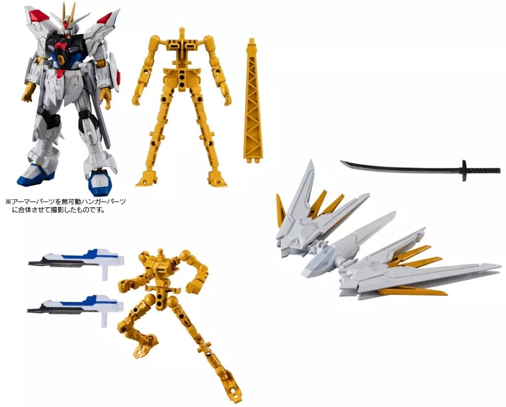 G Frame FA Mighty Strike Freedom Gundam & Armor Frame Proud Defender Option SET