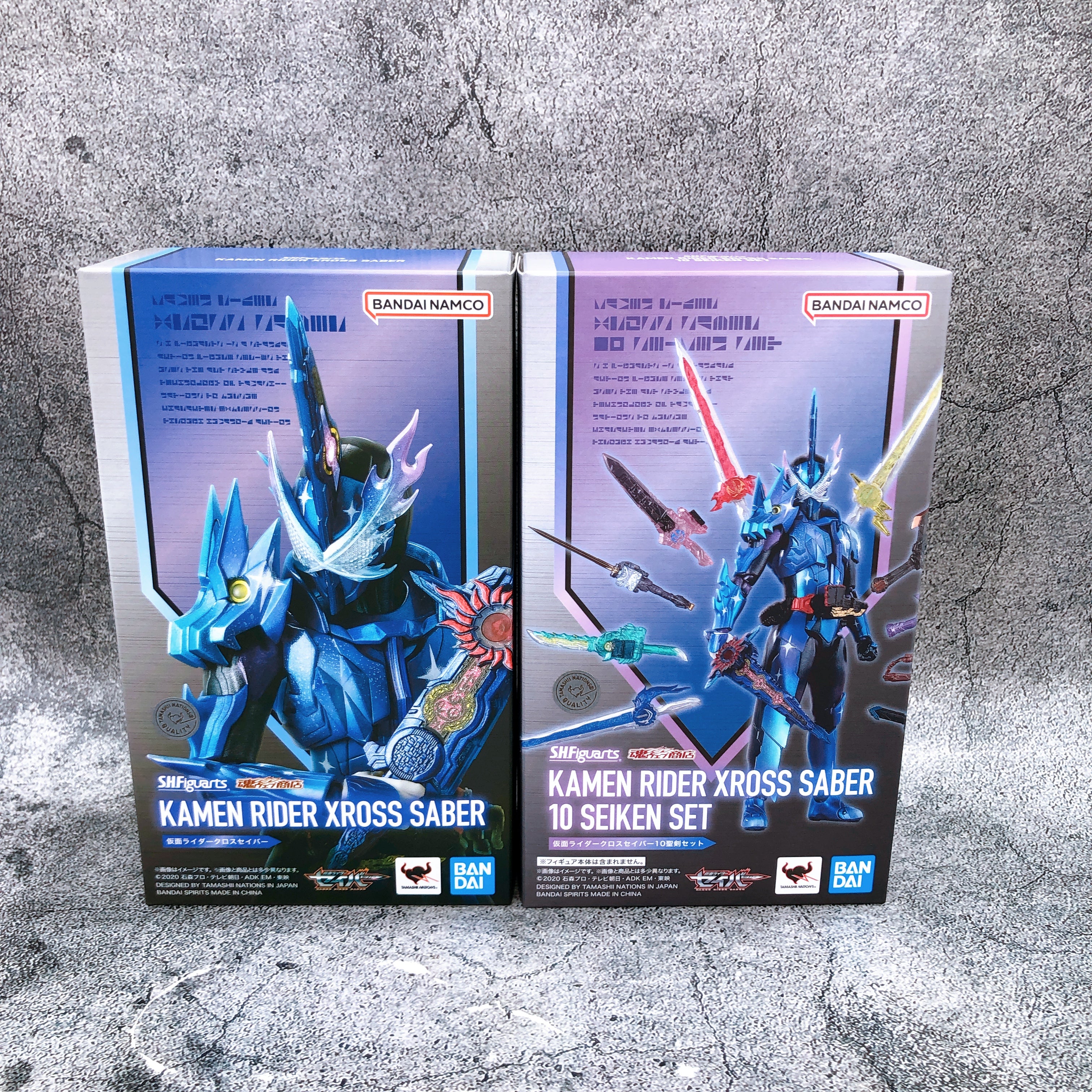 Kamen Rider Xross Saber & 10 SEIKEN SET S.H. Figuarts Figure Japan Sealed