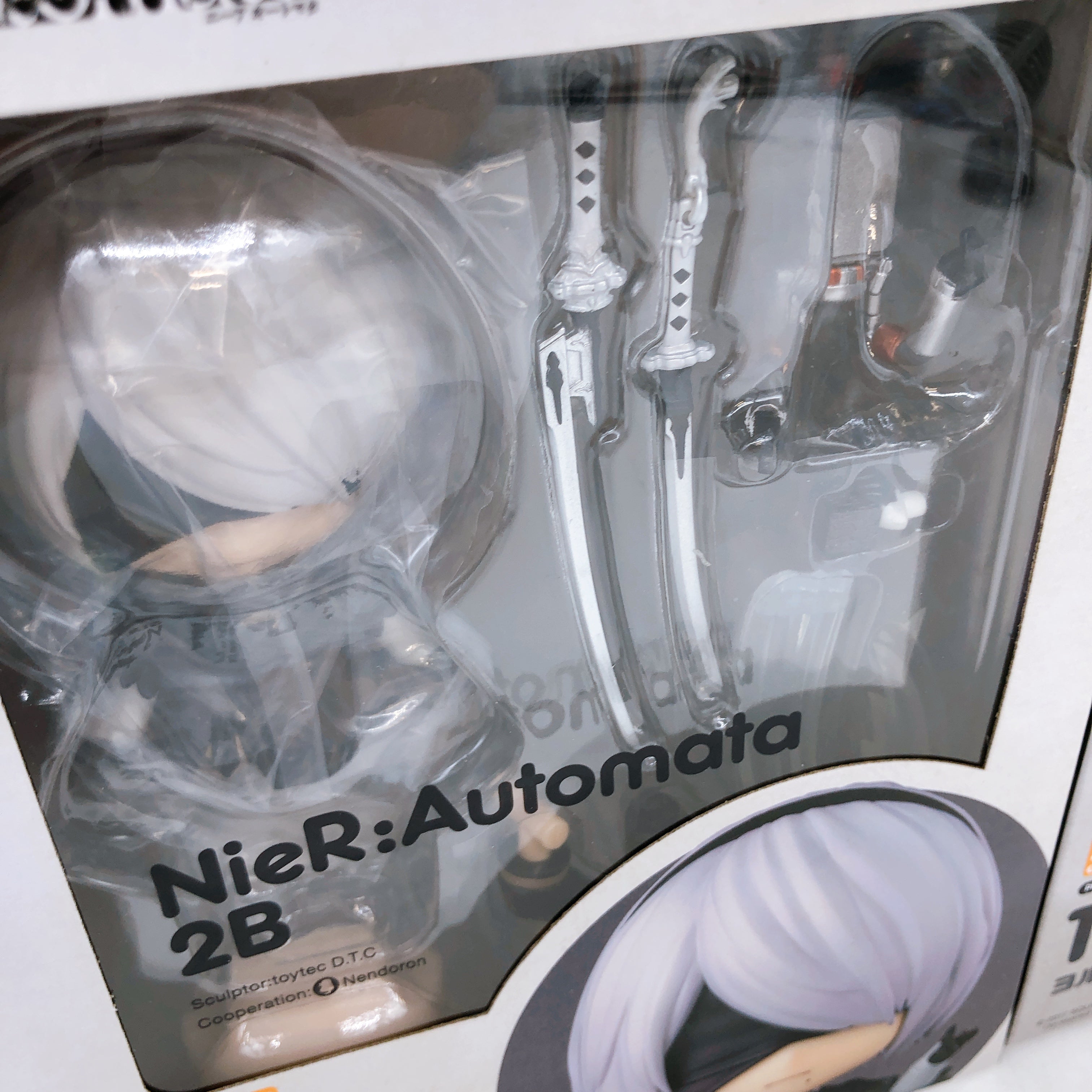 NieR Automata 2B 9S A2 Set of 3 Nendoroid Action Figure Japan Sealed NEW