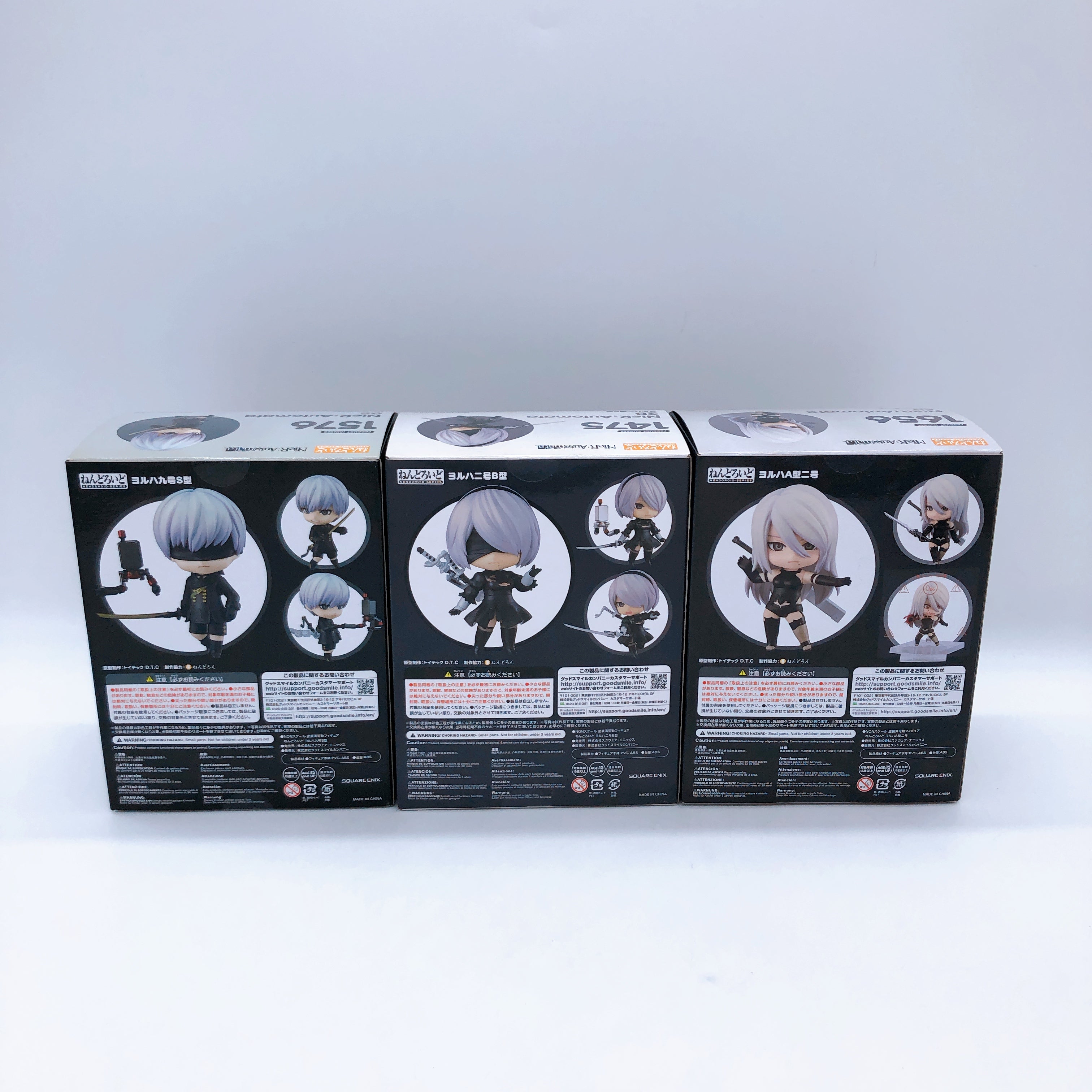 NieR Automata 2B 9S A2 Set of 3 Nendoroid Action Figure Japan Sealed NEW