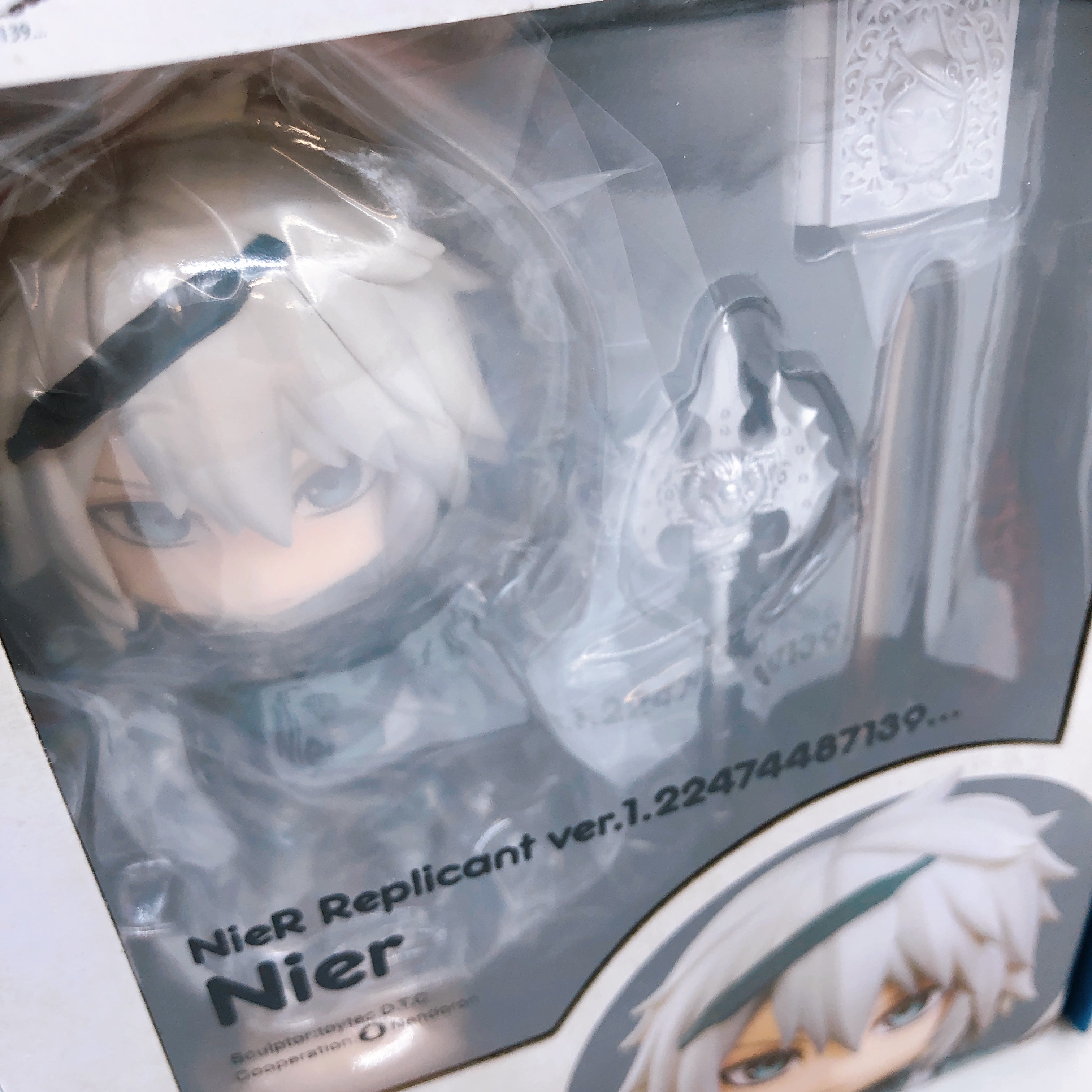 NieR Replicant Nier Kaine Emil Set of 3 Nendoroid Fiugre Japan Sealed NEW