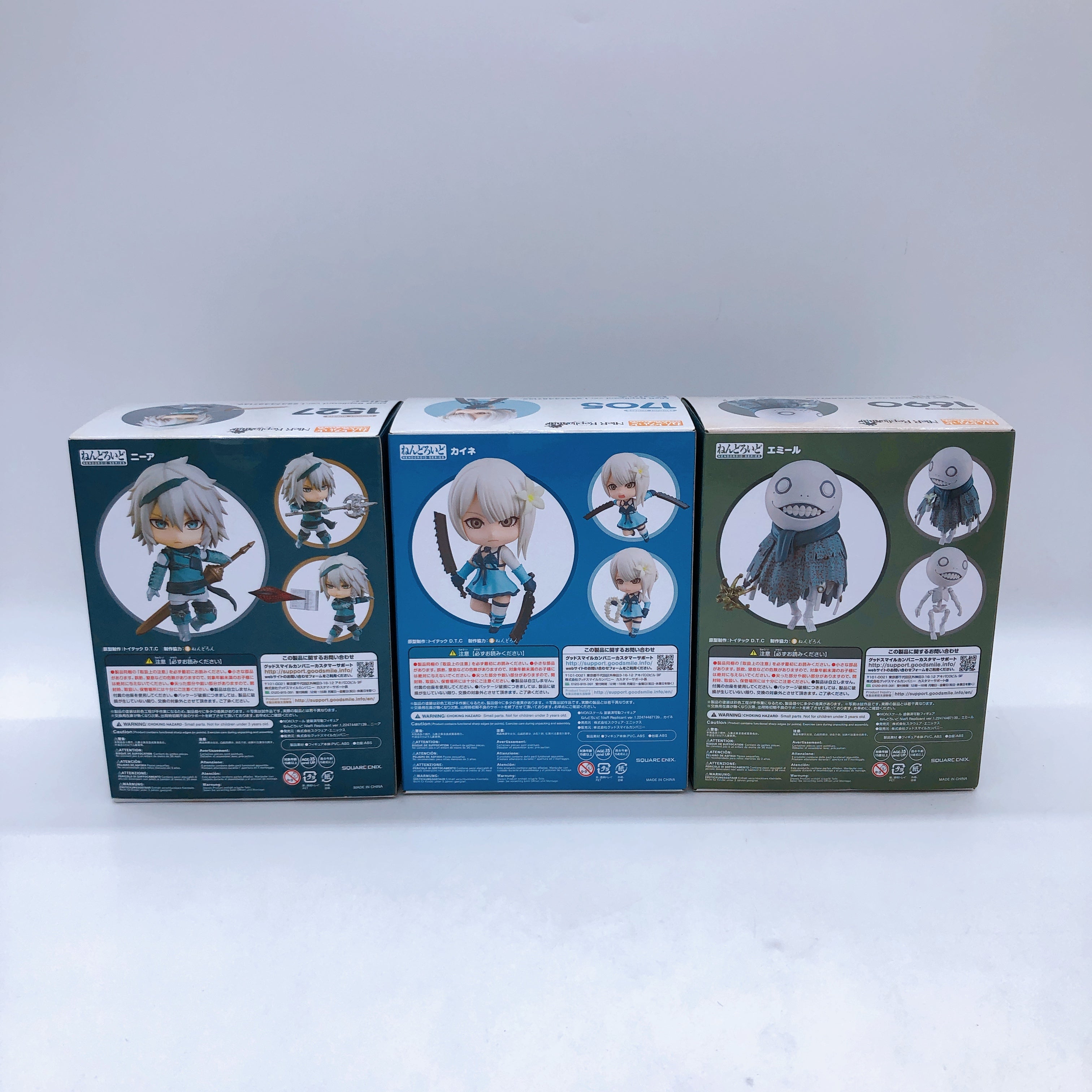 NieR Replicant Nier Kaine Emil Set of 3 Nendoroid Fiugre Japan Sealed