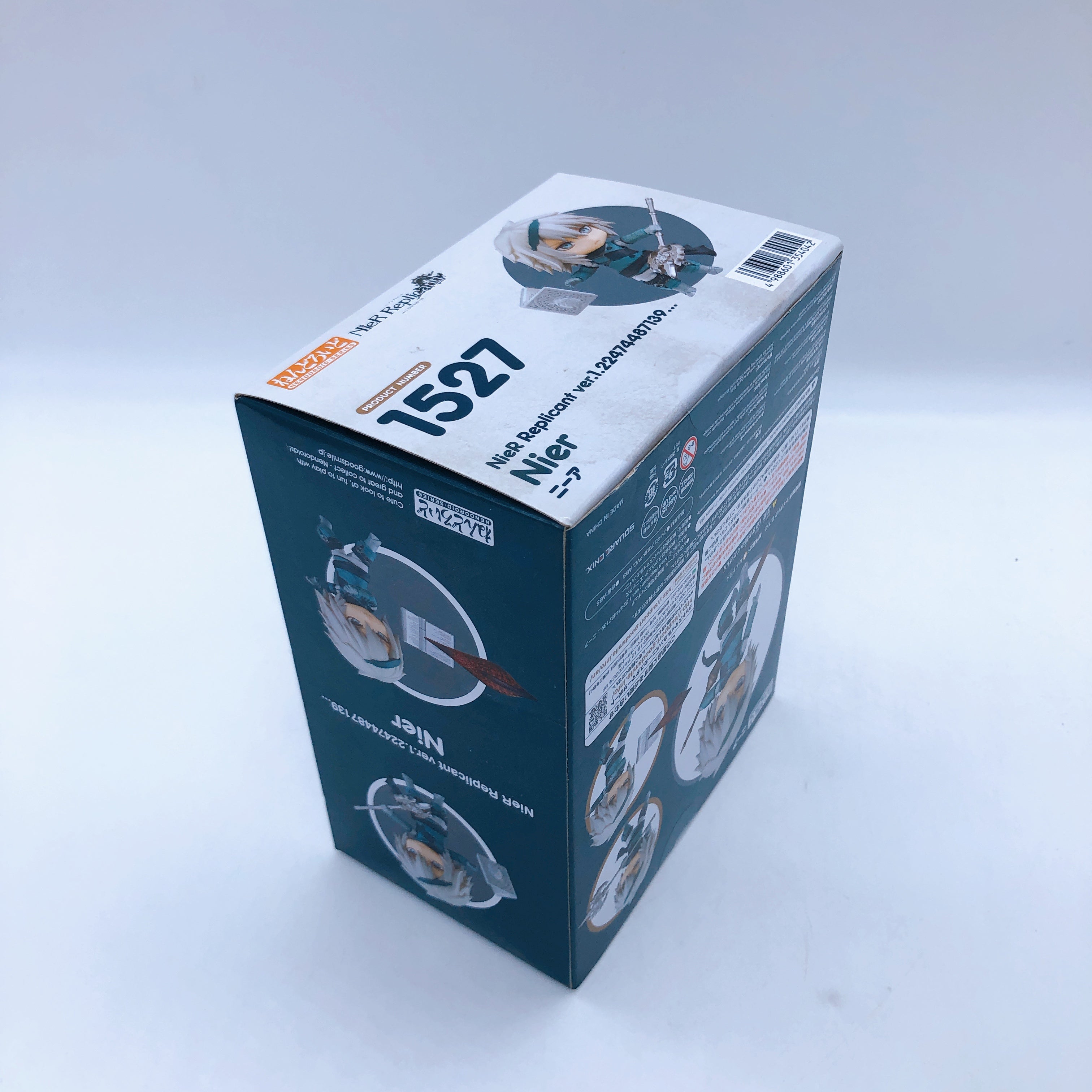 NieR Replicant Nier Kaine Emil Set of 3 Nendoroid Fiugre Japan Sealed NEW