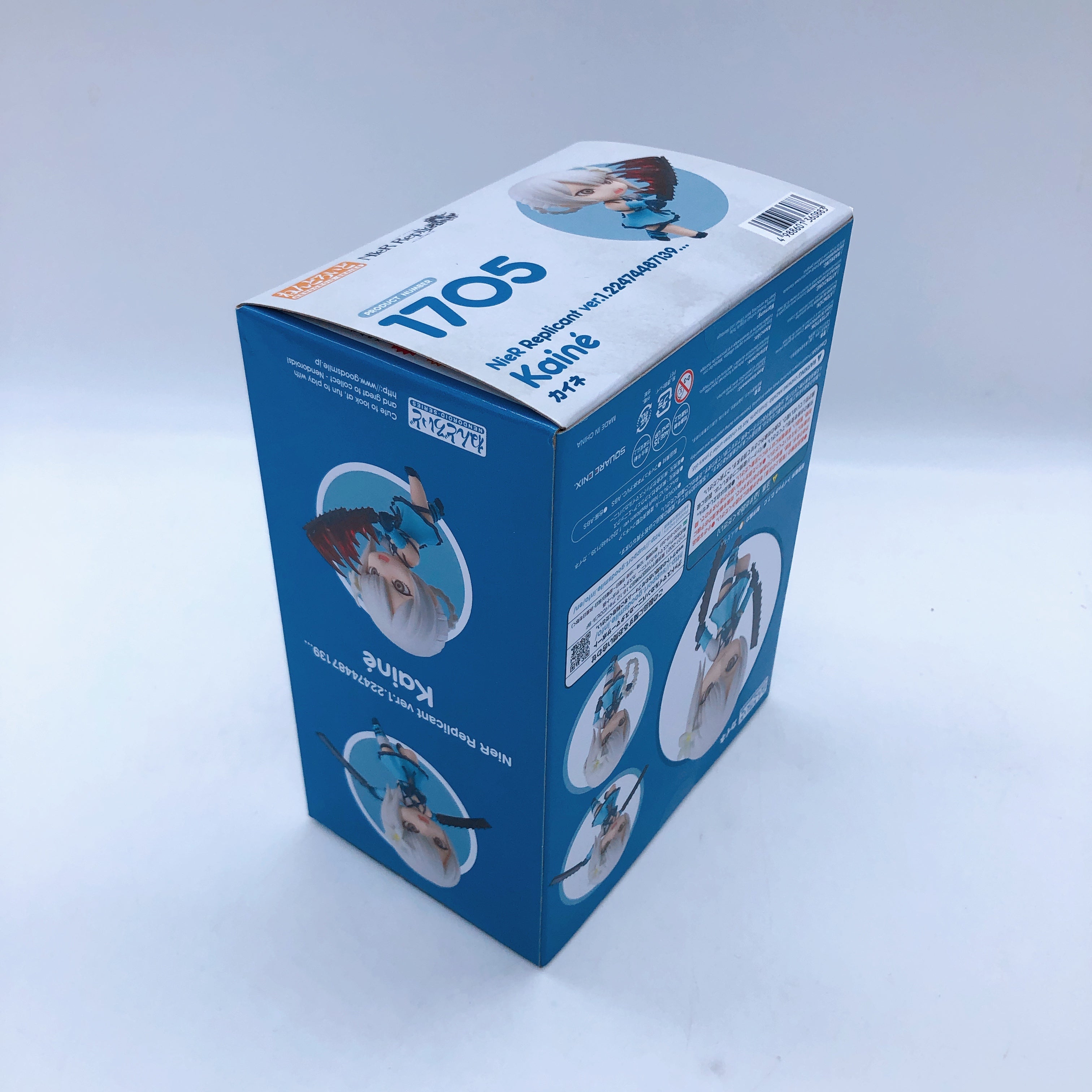 NieR Replicant Nier Kaine Emil Set of 3 Nendoroid Fiugre Japan Sealed NEW